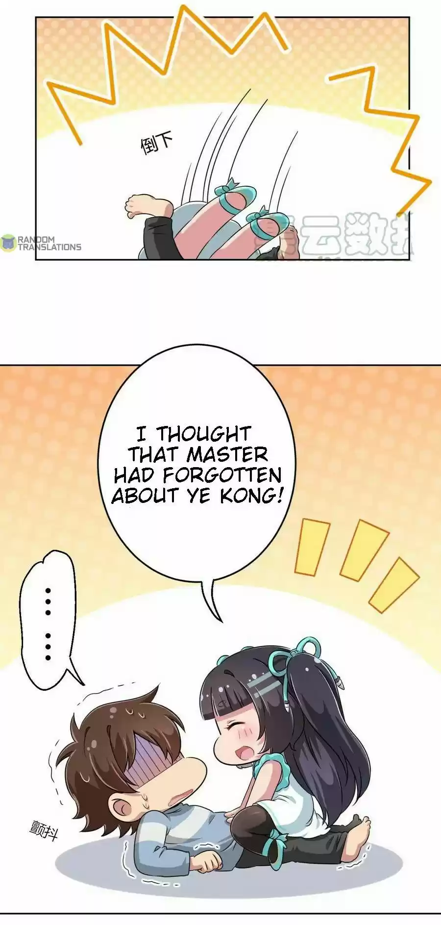 God Gave Me This Awkward Superpower, What Is It For? Chapter 12