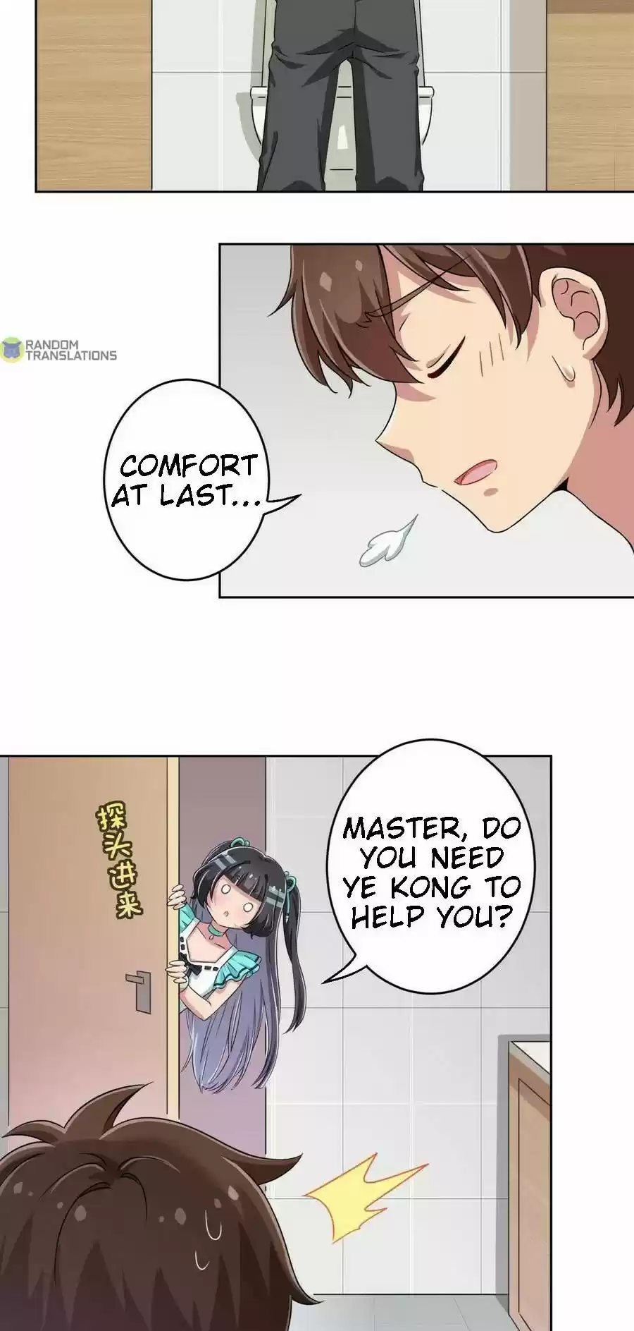 God Gave Me This Awkward Superpower, What Is It For? Chapter 12