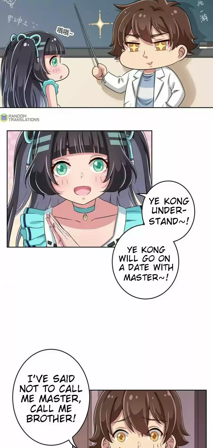 God Gave Me This Awkward Superpower, What Is It For? Chapter 12