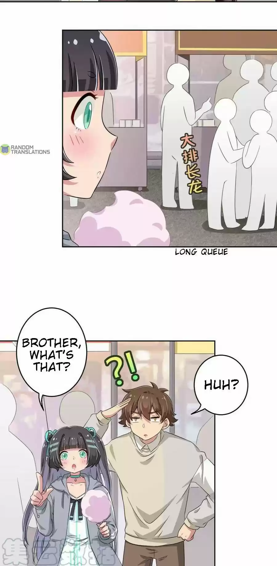 God Gave Me This Awkward Superpower, What Is It For? Chapter 13