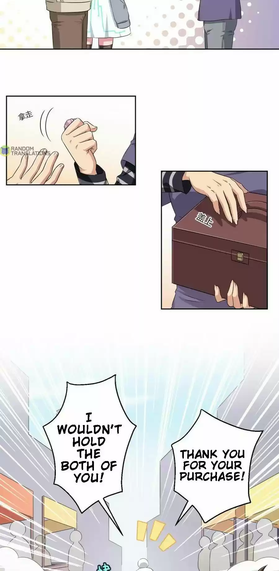 God Gave Me This Awkward Superpower, What Is It For? Chapter 13