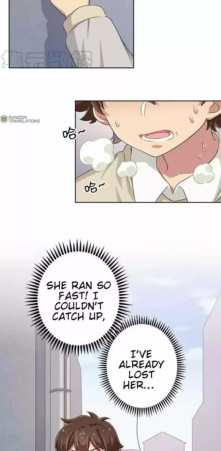 God Gave Me This Awkward Superpower, What Is It For? Chapter 13