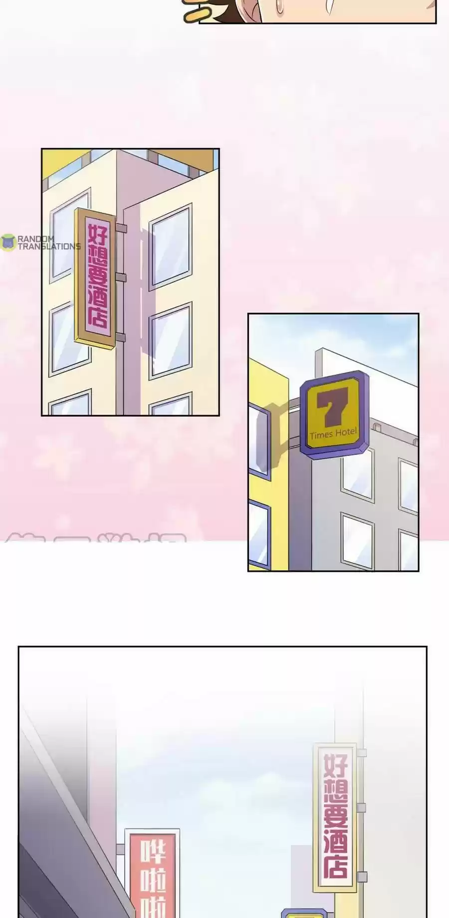 God Gave Me This Awkward Superpower, What Is It For? Chapter 13