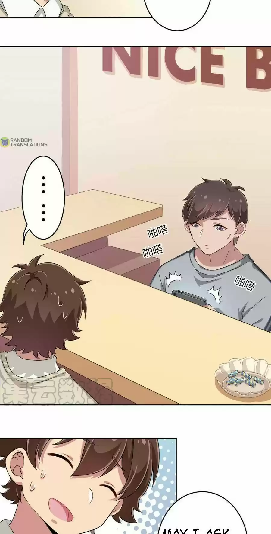 God Gave Me This Awkward Superpower, What Is It For? Chapter 14