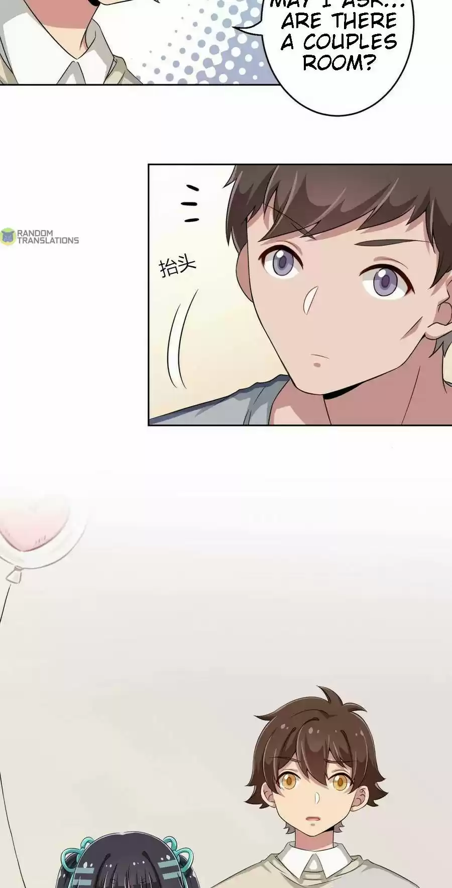 God Gave Me This Awkward Superpower, What Is It For? Chapter 14