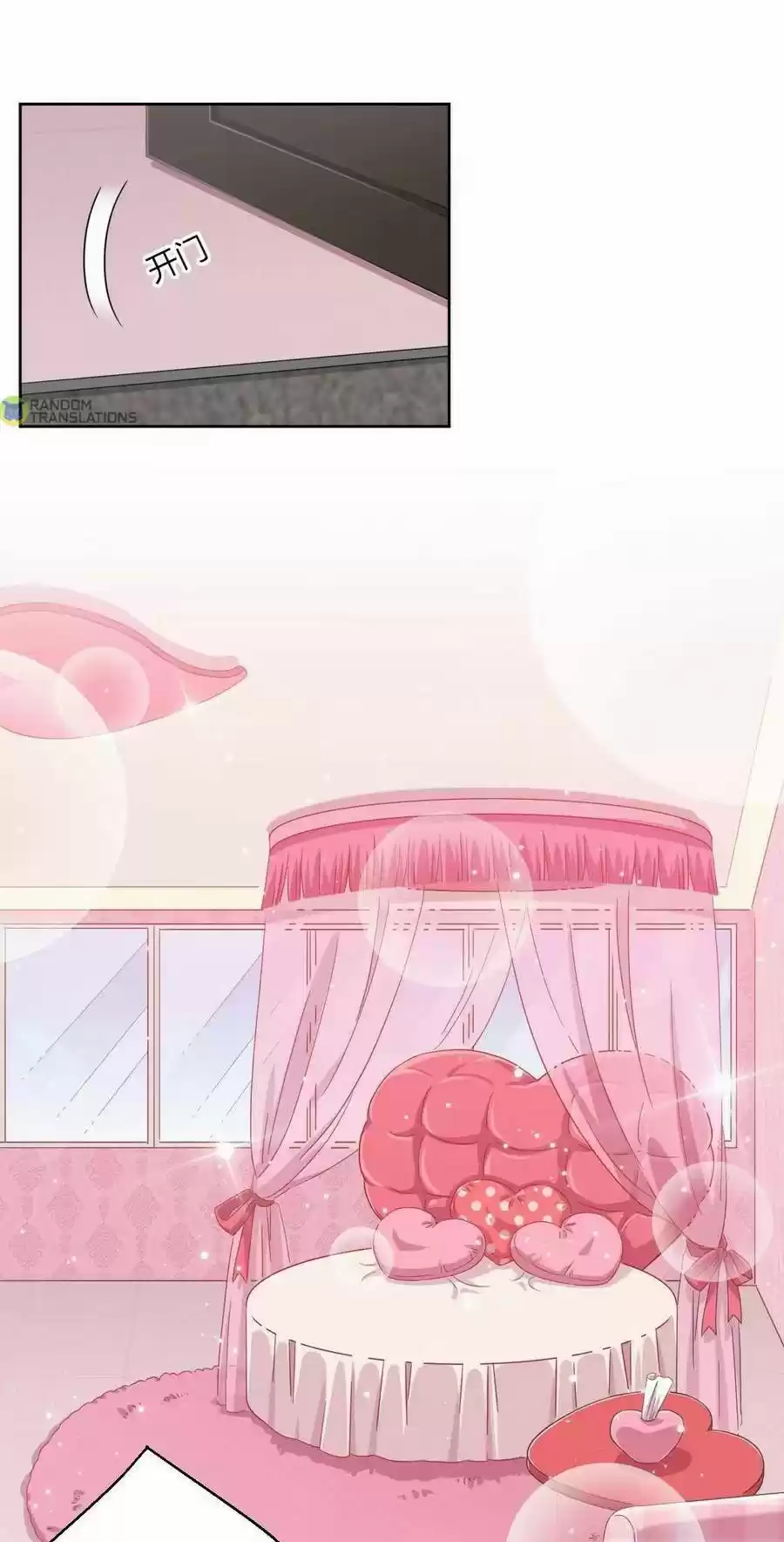 God Gave Me This Awkward Superpower, What Is It For? Chapter 14