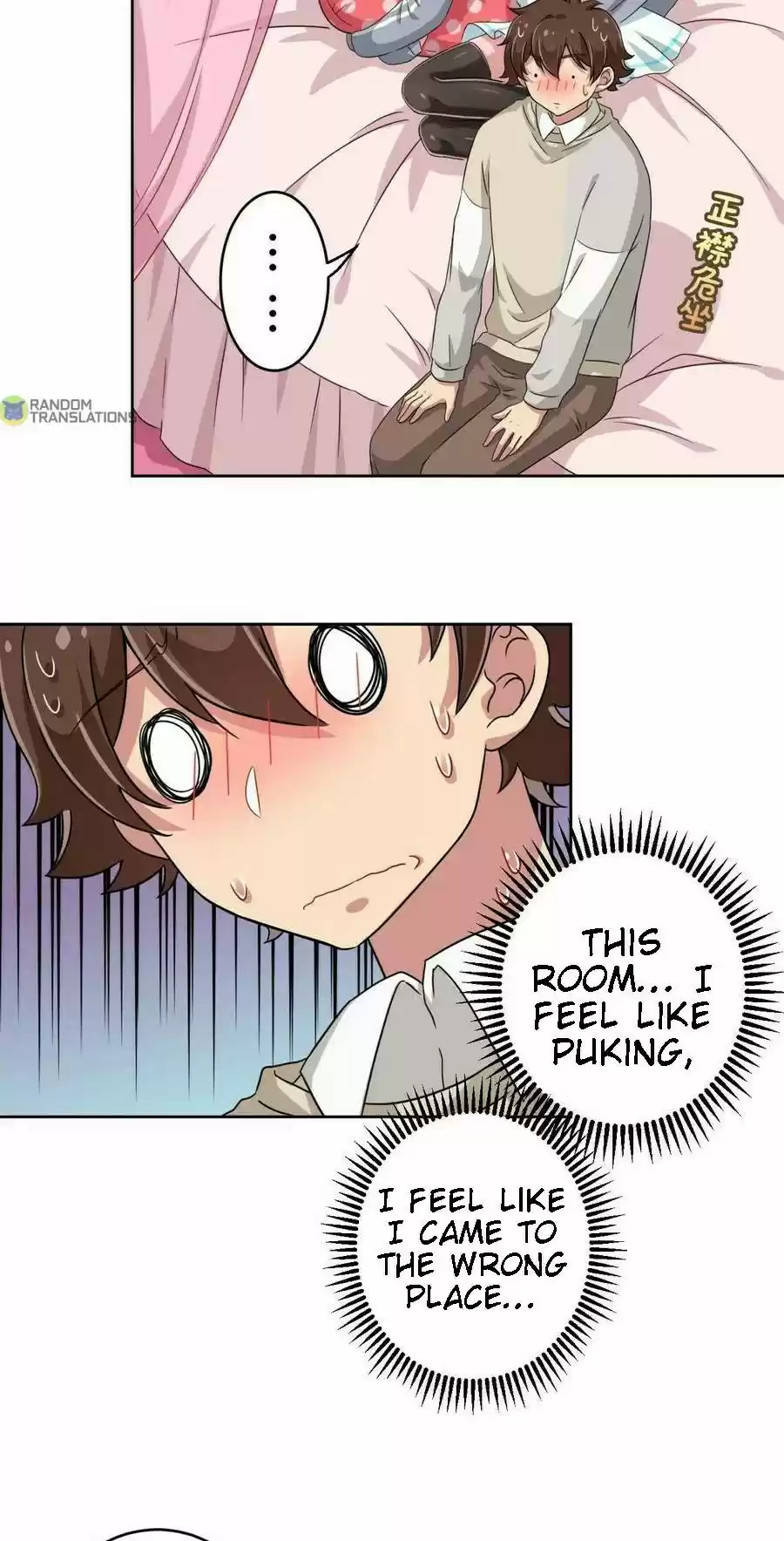 God Gave Me This Awkward Superpower, What Is It For? Chapter 14