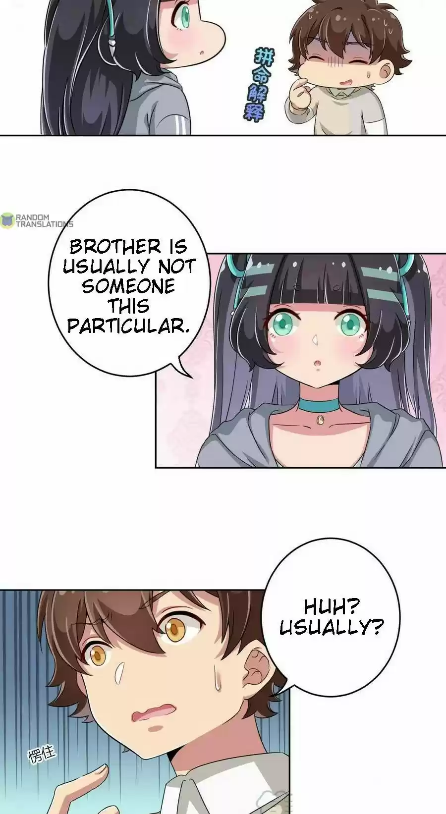 God Gave Me This Awkward Superpower, What Is It For? Chapter 15