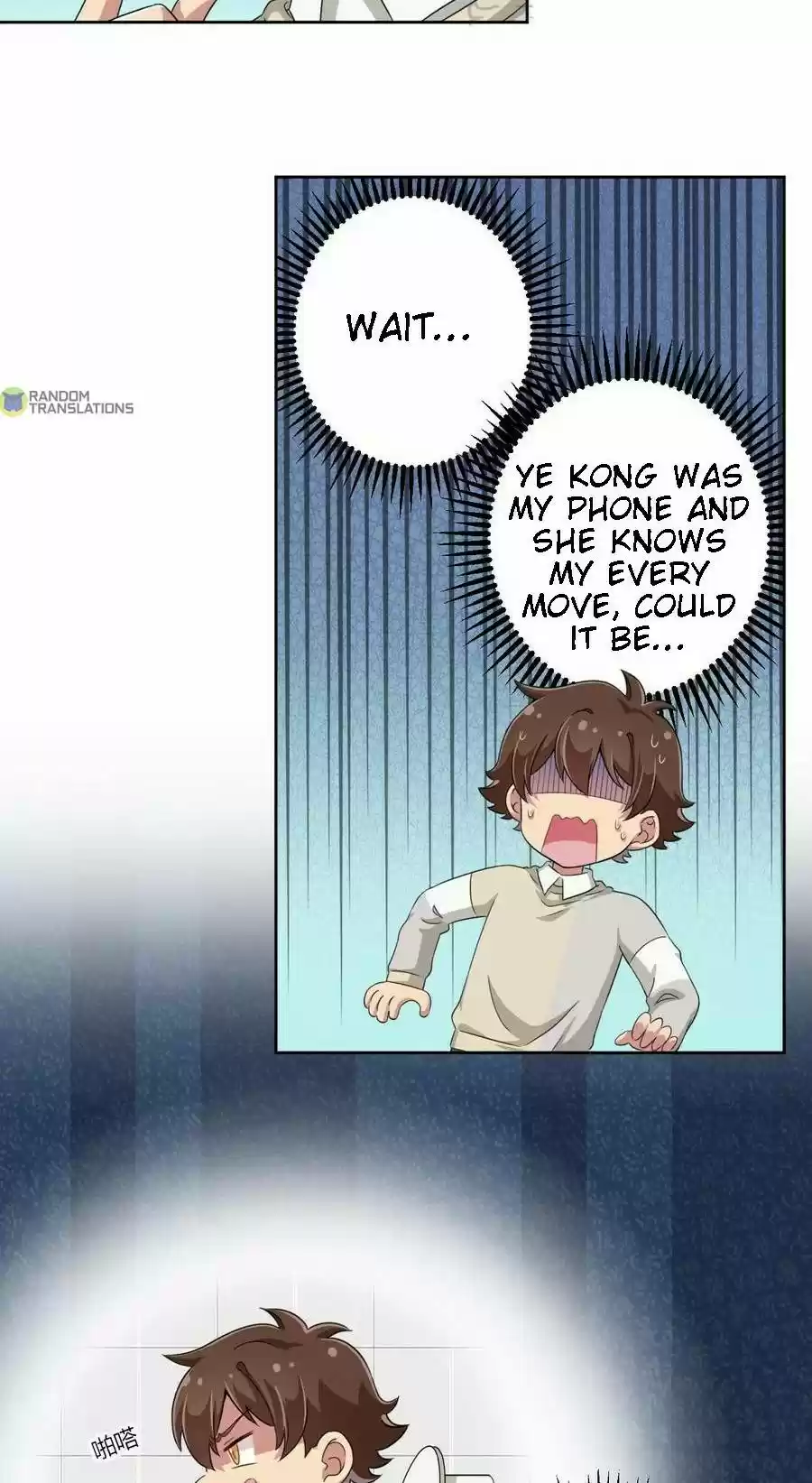 God Gave Me This Awkward Superpower, What Is It For? Chapter 15