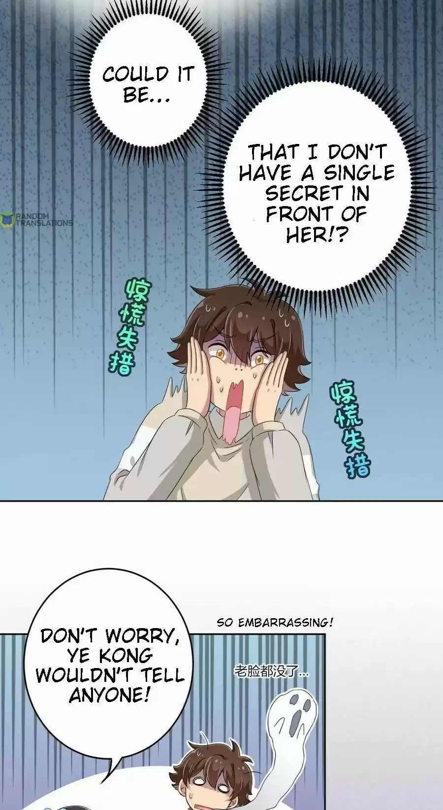 God Gave Me This Awkward Superpower, What Is It For? Chapter 15