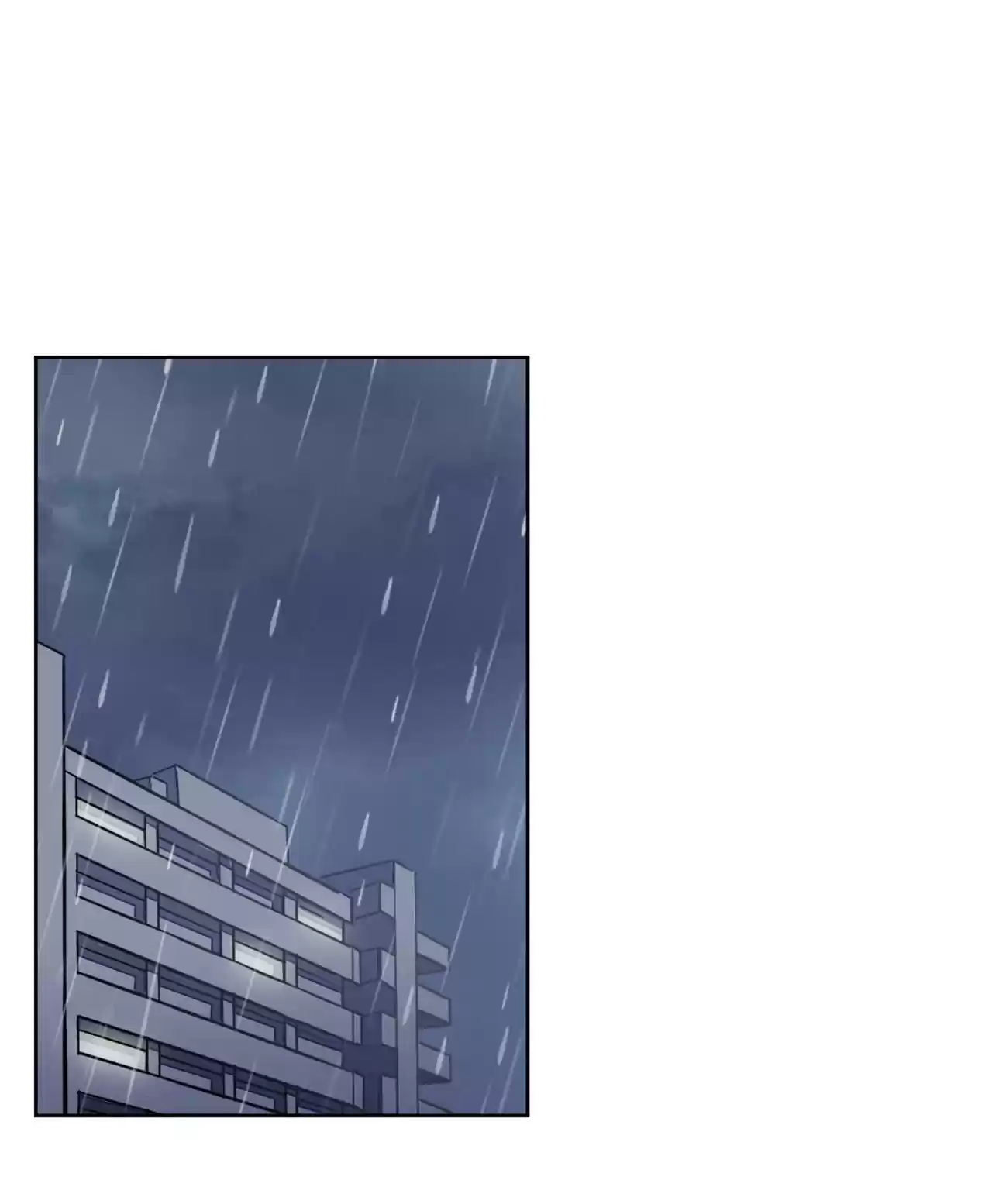 God Gave Me This Awkward Superpower, What Is It For? Chapter 30: Would You Like To Eat The Noodles I Made?