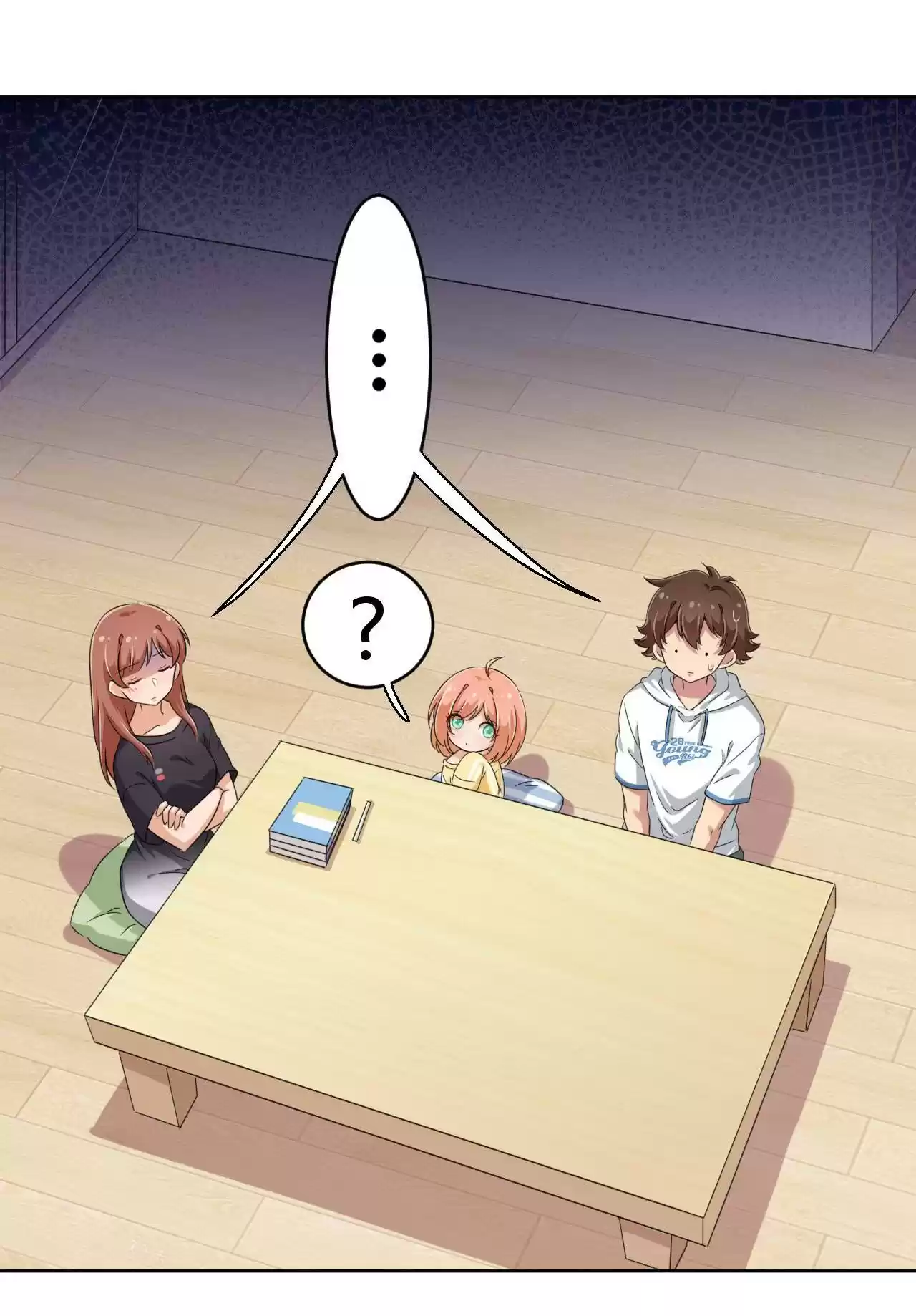 God Gave Me This Awkward Superpower, What Is It For? Chapter 31: Please Be My Boyfriend!