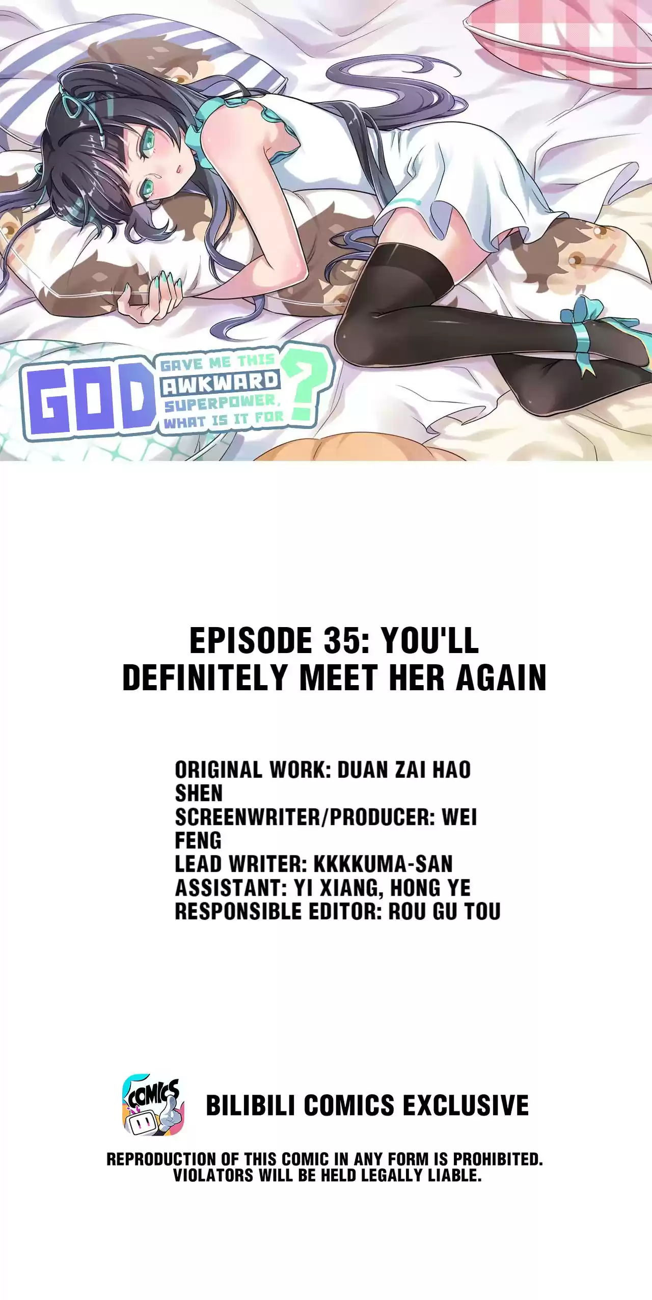 God Gave Me This Awkward Superpower, What Is It For? Chapter 35: You Will Definitely Meet Her Again