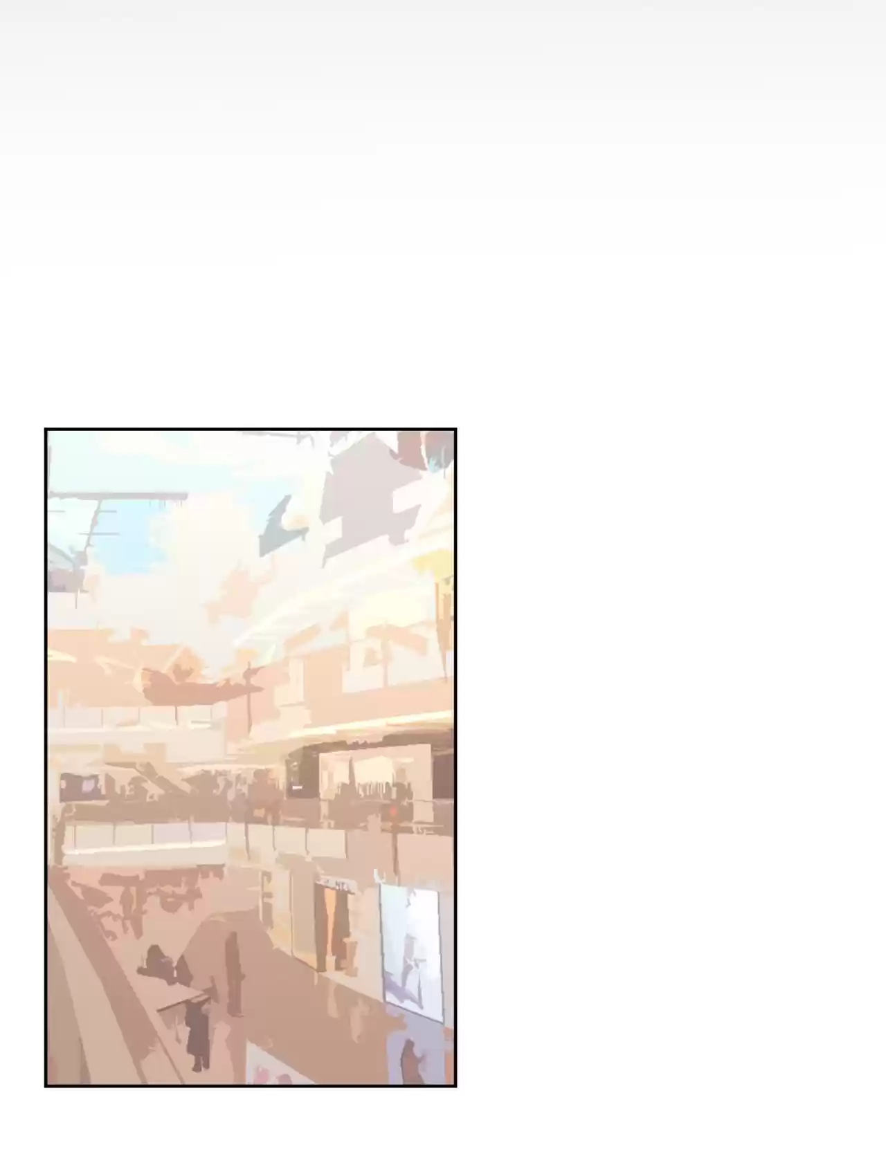 God Gave Me This Awkward Superpower, What Is It For? Chapter 35: You Will Definitely Meet Her Again