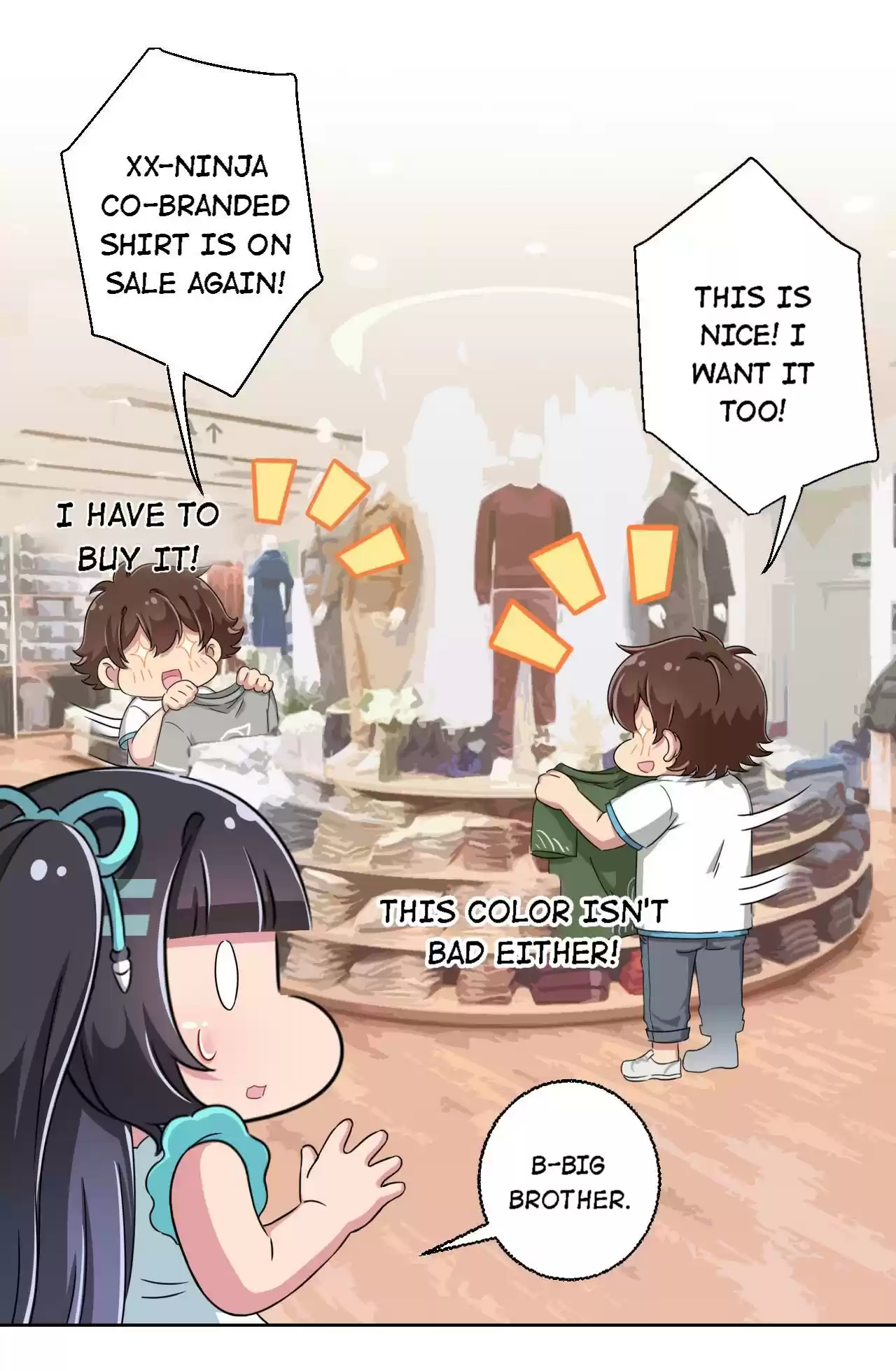 God Gave Me This Awkward Superpower, What Is It For? Chapter 35: You Will Definitely Meet Her Again