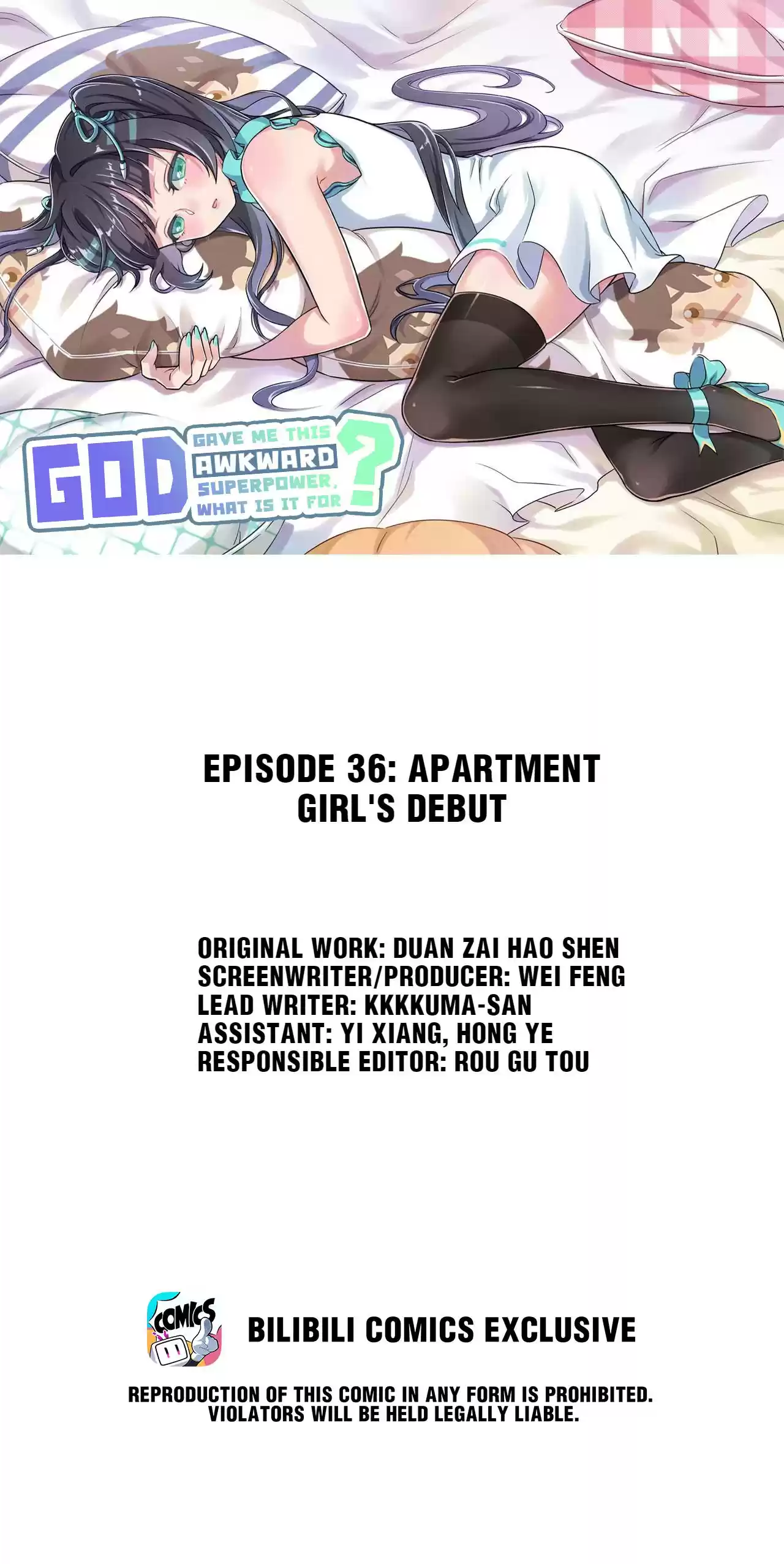 God Gave Me This Awkward Superpower, What Is It For? Chapter 36: Apartment Girl's Debut