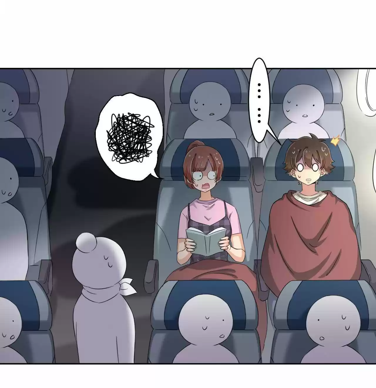 God Gave Me This Awkward Superpower, What Is It For? Chapter 43