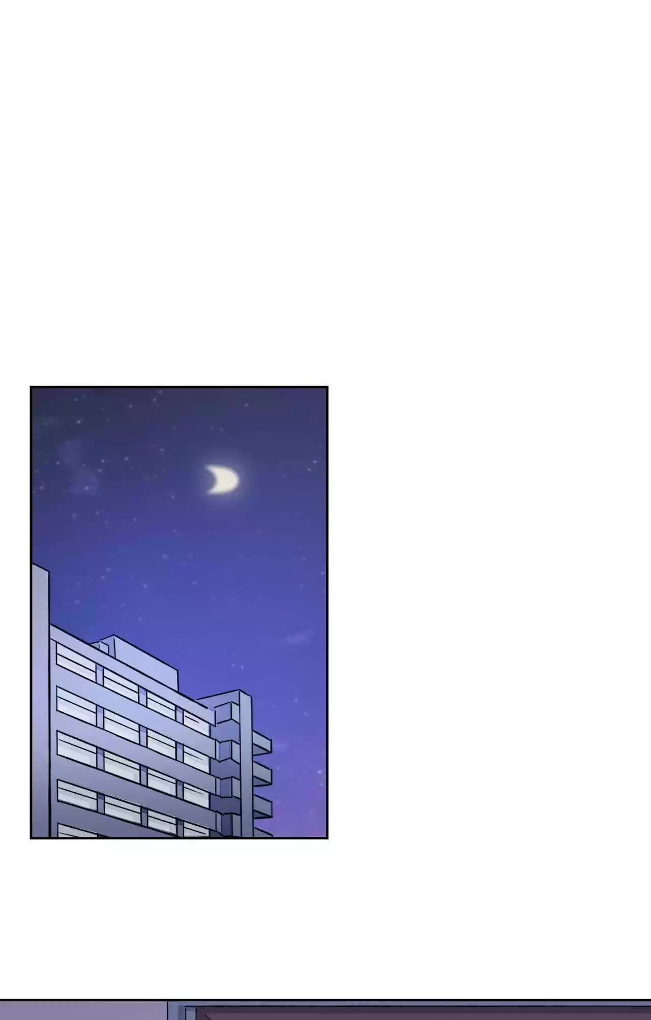 God Gave Me This Awkward Superpower, What Is It For? Chapter 43