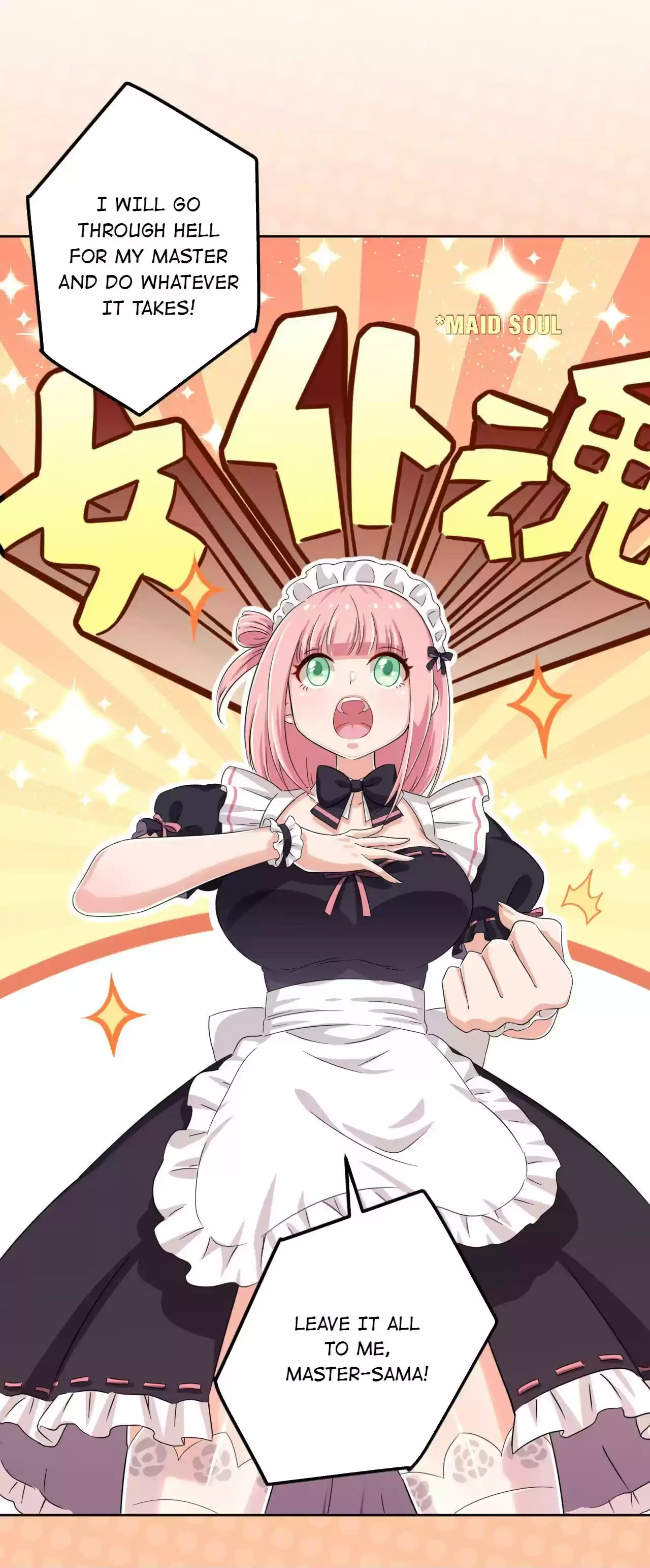 God Gave Me This Awkward Superpower, What Is It For? Chapter 46: My Name Is Goddess Alice