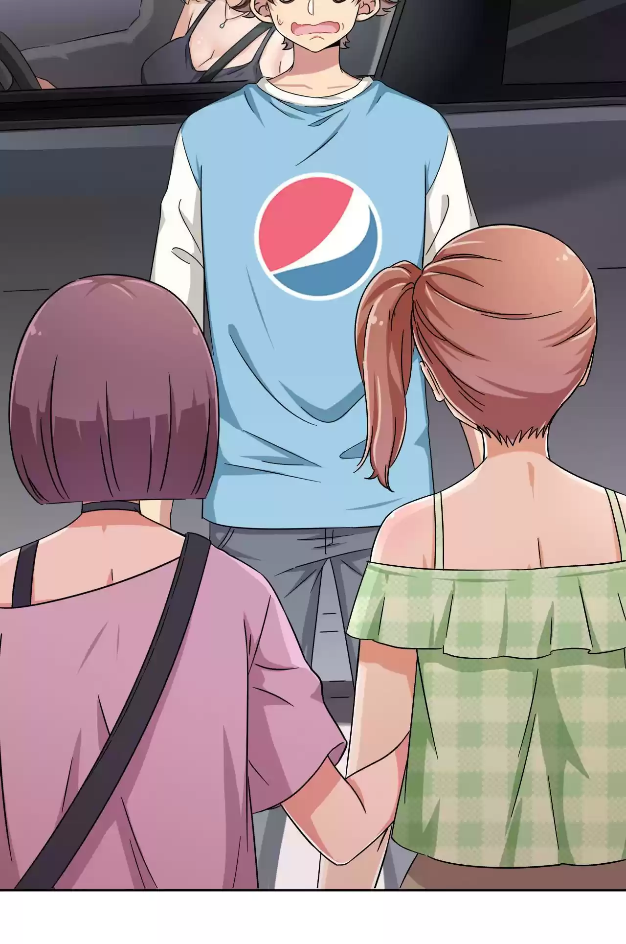 God Gave Me This Awkward Superpower, What Is It For? Chapter 51.0: Our Relationship Is Purely On Monetary Terms