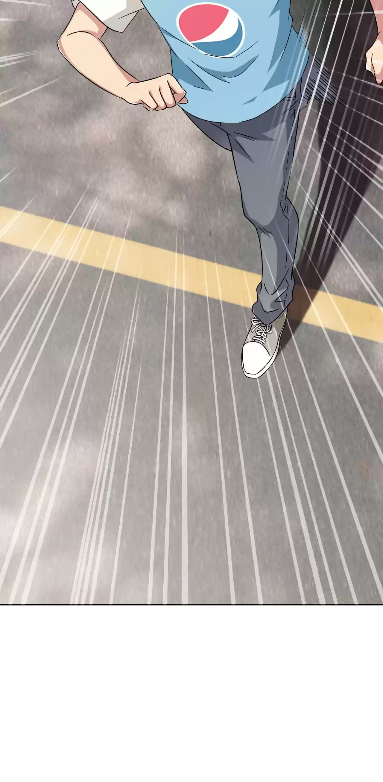 God Gave Me This Awkward Superpower, What Is It For? Chapter 51.0: Our Relationship Is Purely On Monetary Terms