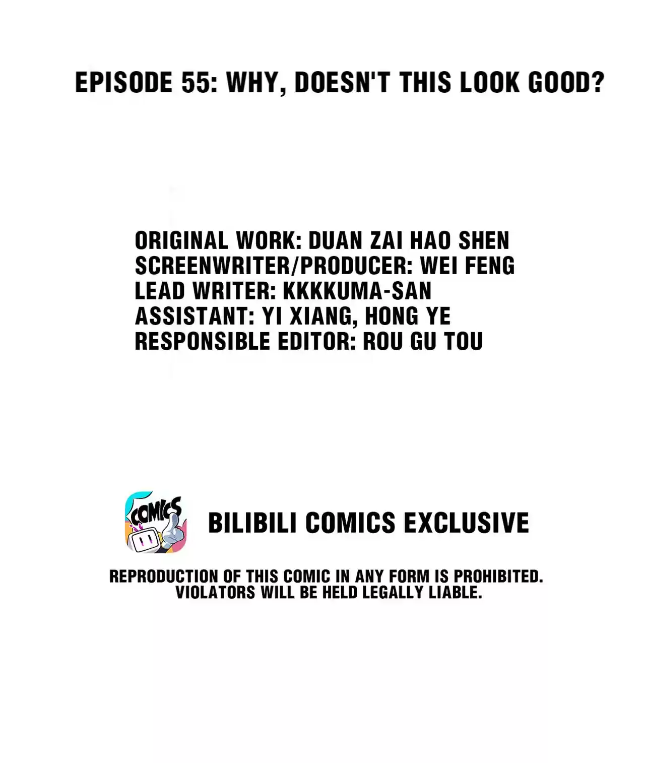 God Gave Me This Awkward Superpower, What Is It For? Chapter 55: Why, Doesn't This Look Good?