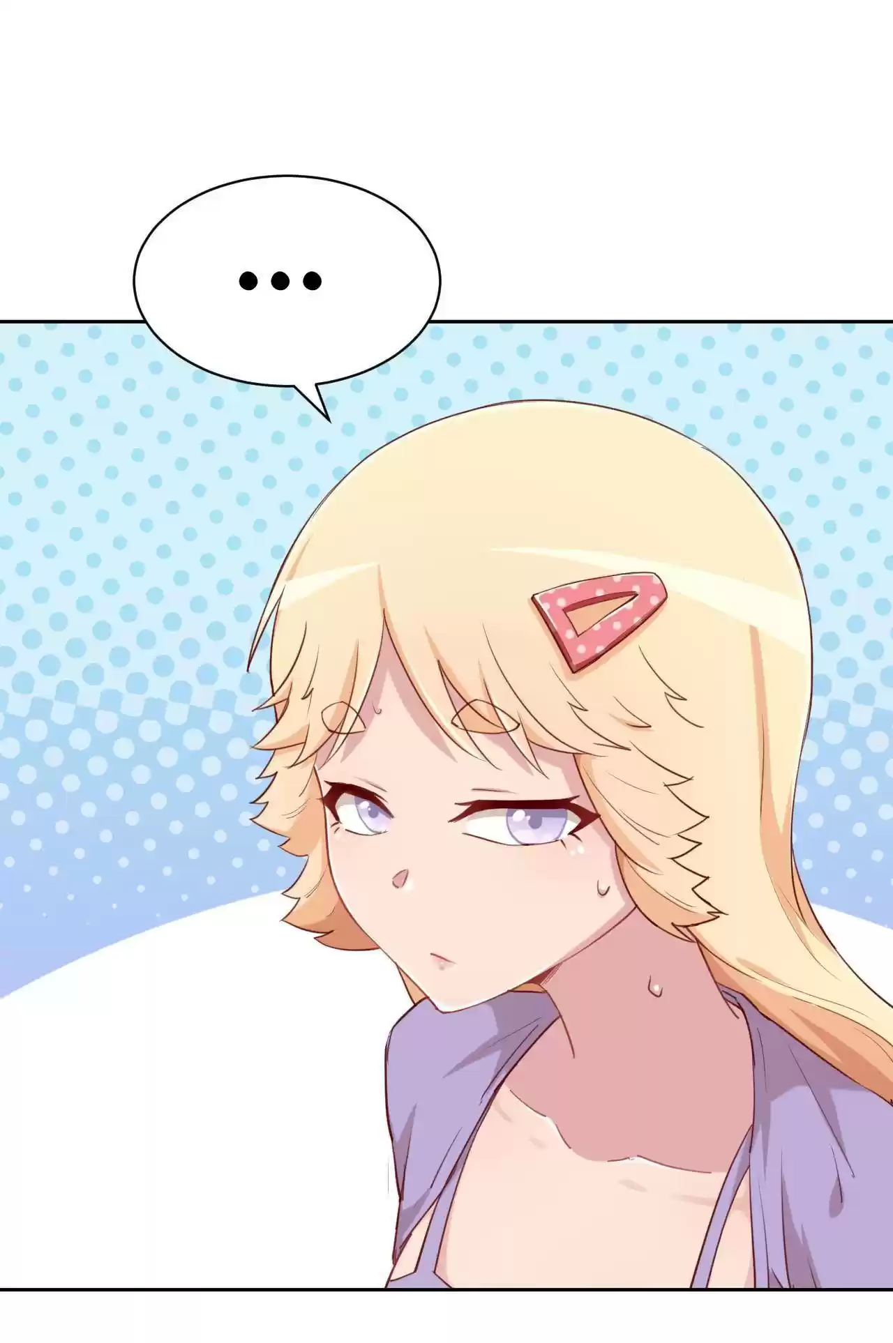 God Gave Me This Awkward Superpower, What Is It For? Chapter 65