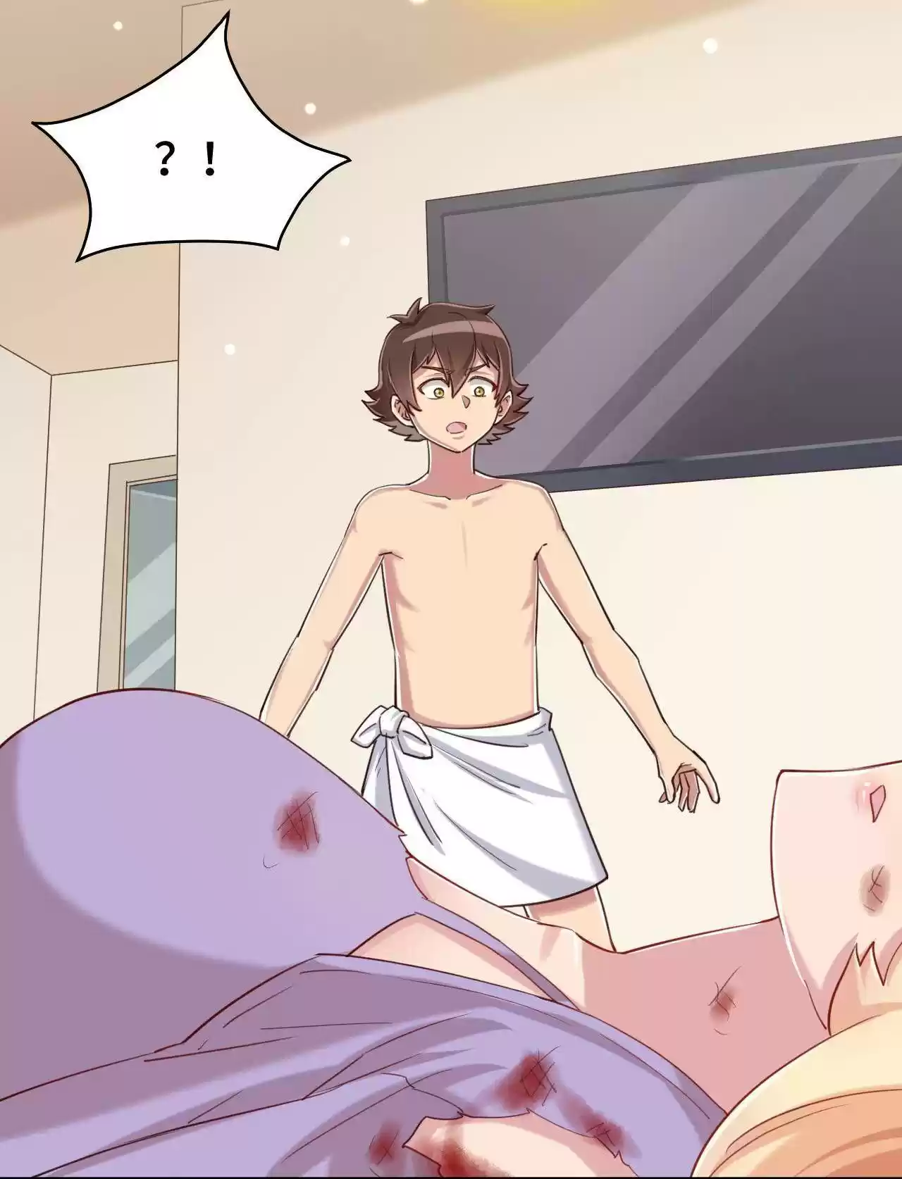 God Gave Me This Awkward Superpower, What Is It For? Chapter 65