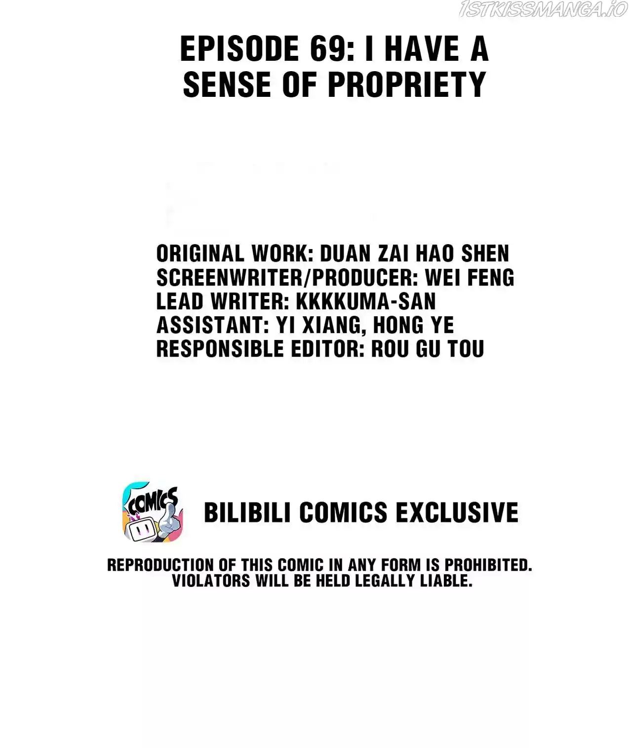 God Gave Me This Awkward Superpower, What Is It For? Chapter 69