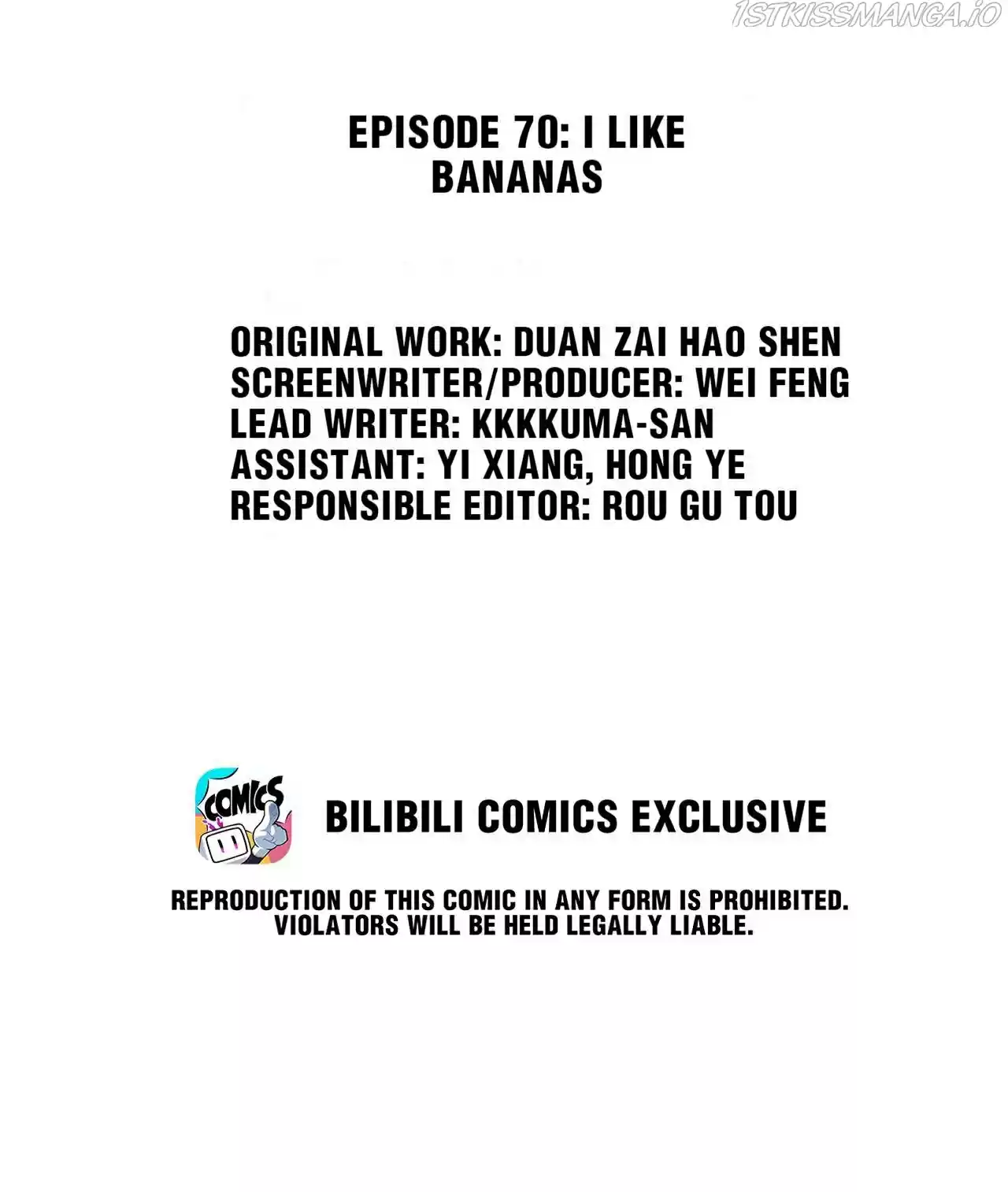 God Gave Me This Awkward Superpower, What Is It For? Chapter 70