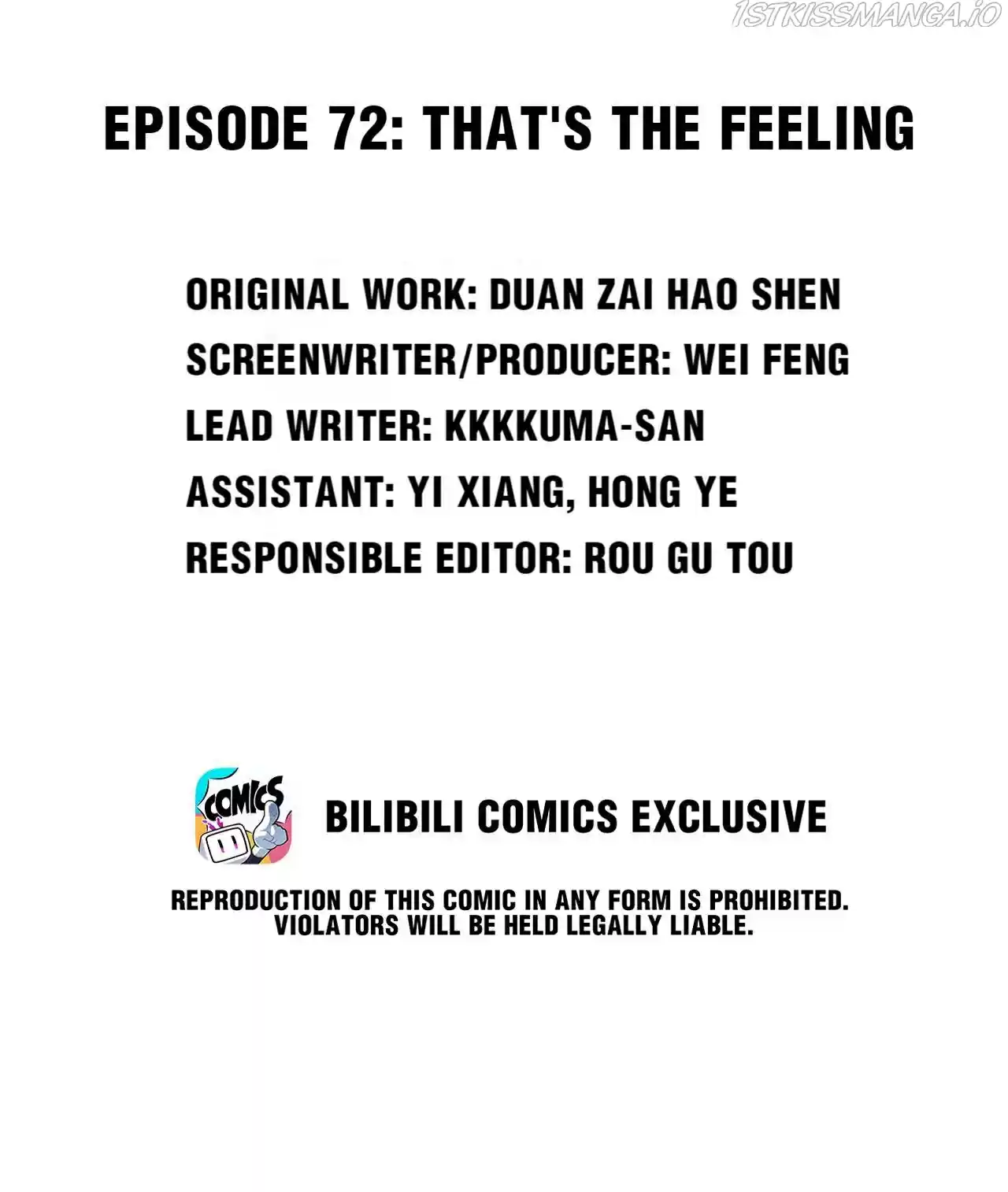 God Gave Me This Awkward Superpower, What Is It For? Chapter 72