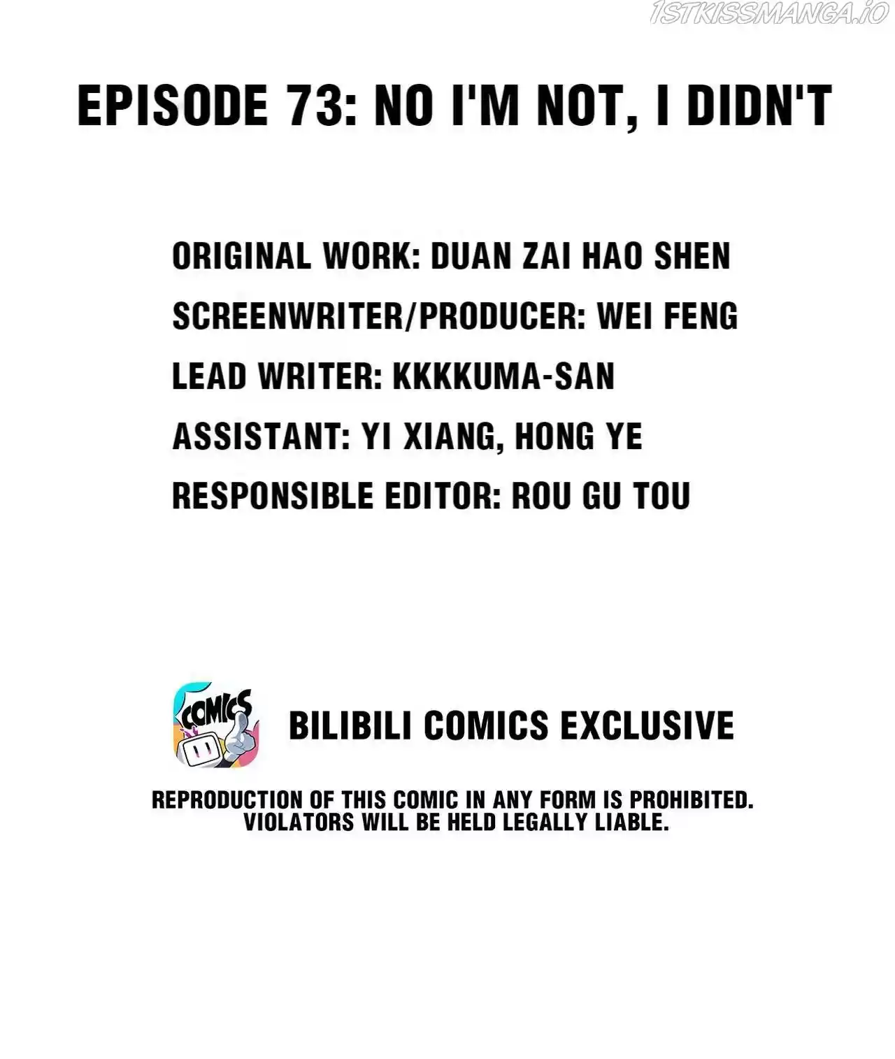 God Gave Me This Awkward Superpower, What Is It For? Chapter 73