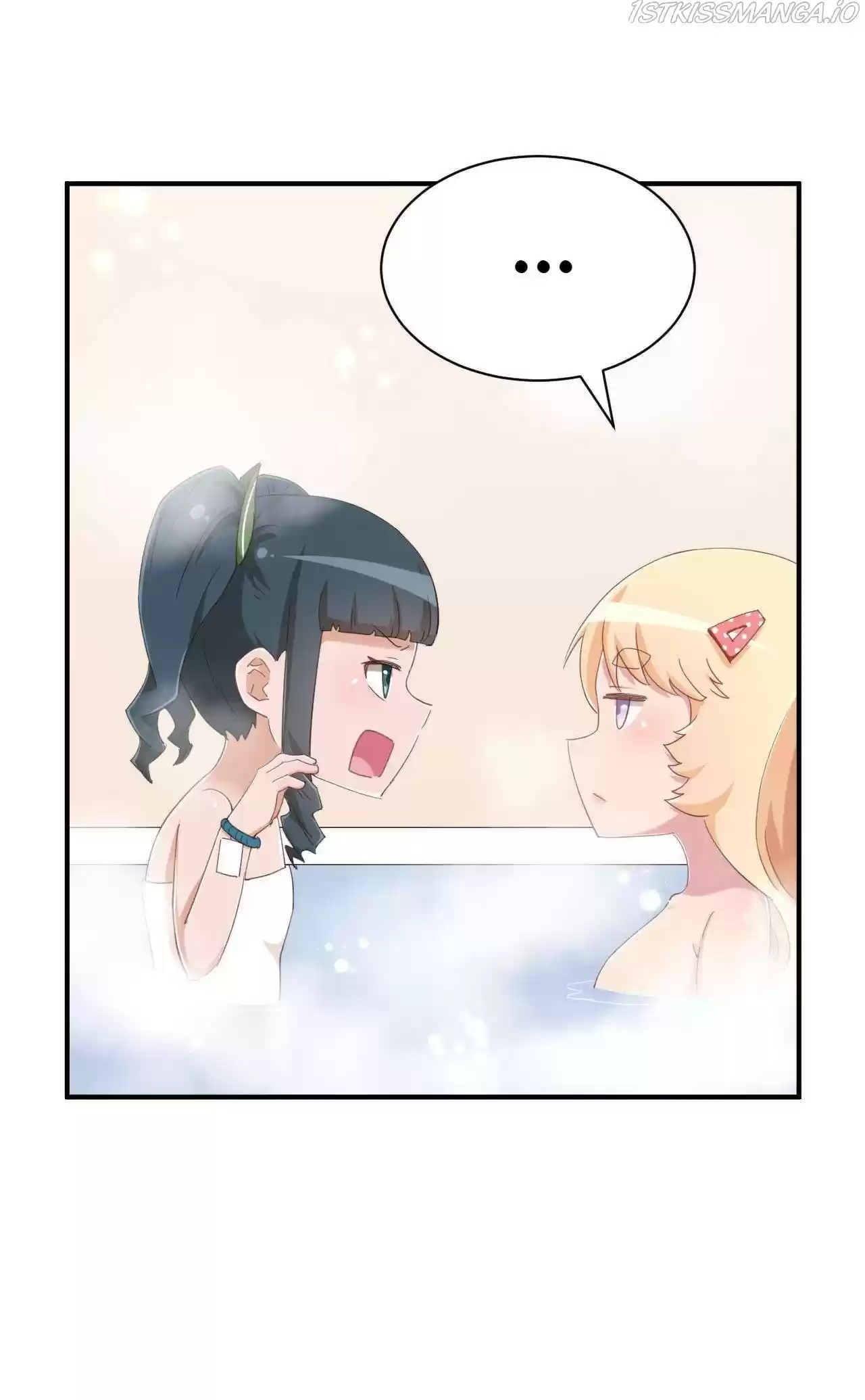 God Gave Me This Awkward Superpower, What Is It For? Chapter 75