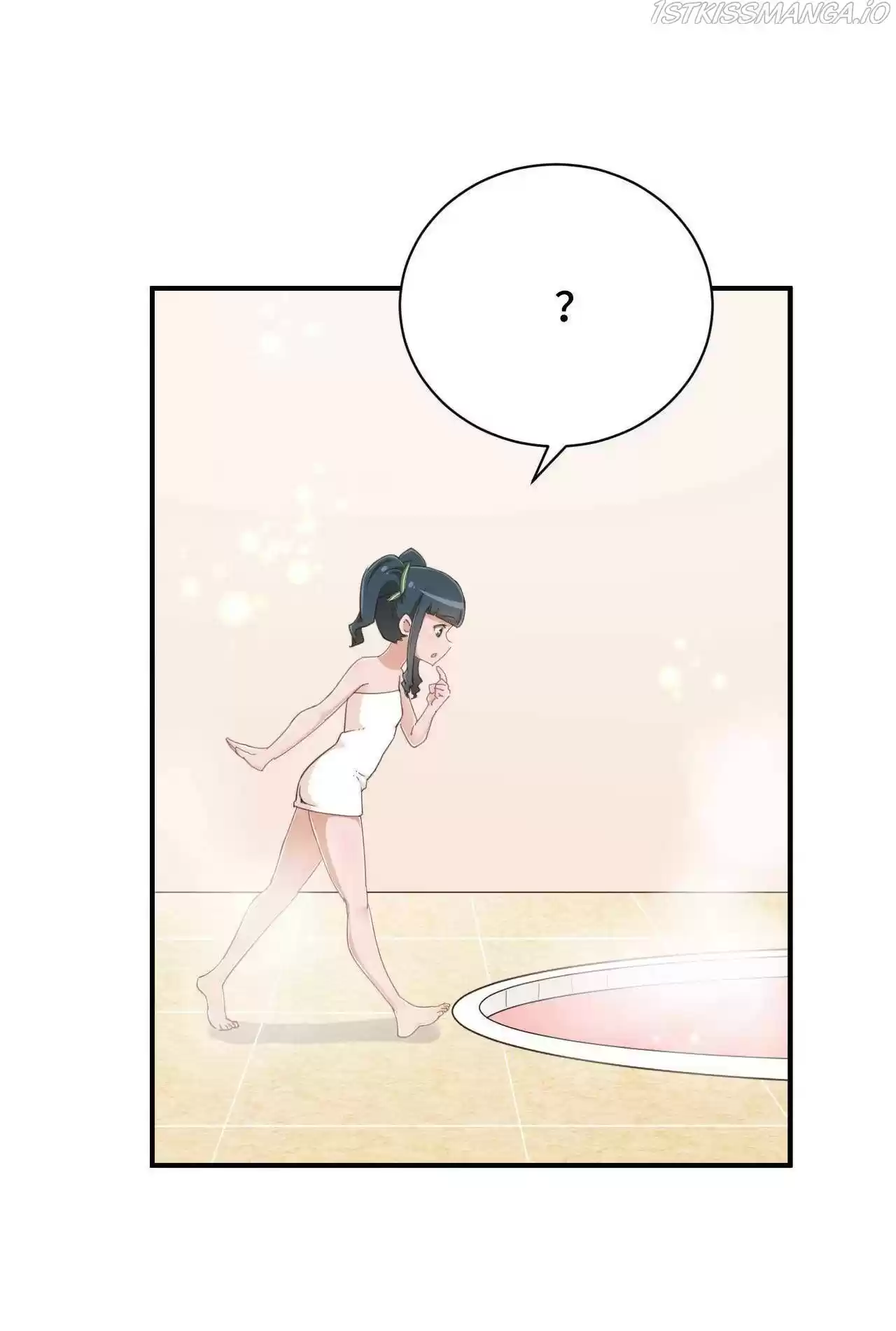 God Gave Me This Awkward Superpower, What Is It For? Chapter 75