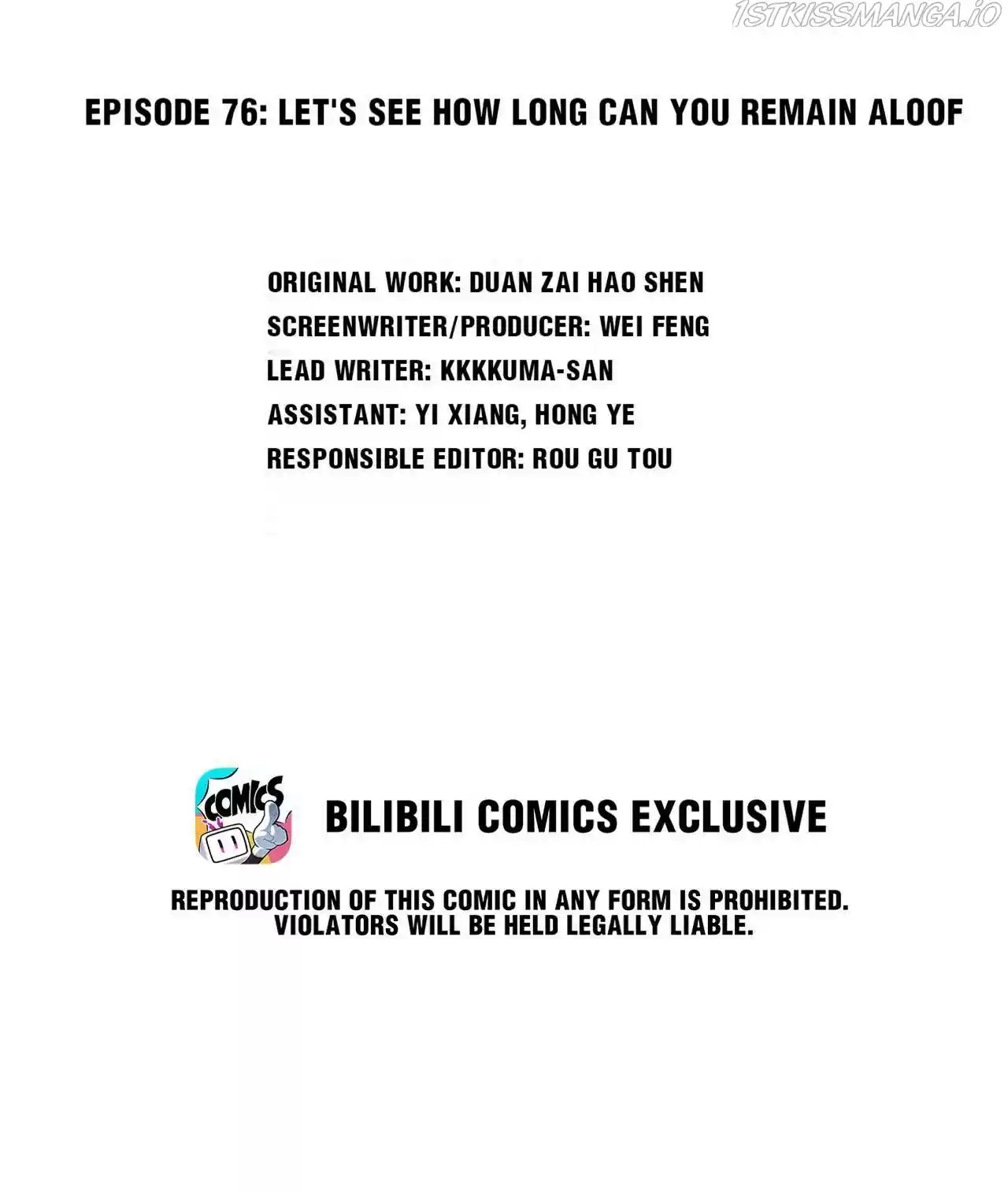 God Gave Me This Awkward Superpower, What Is It For? Chapter 76