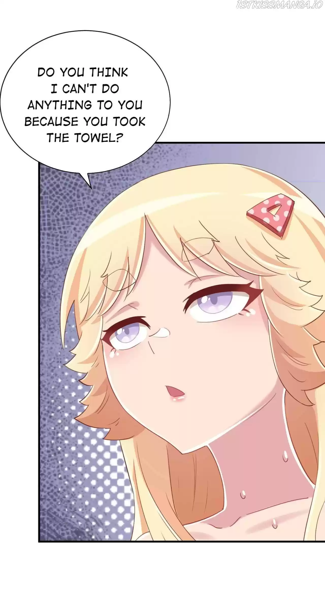 God Gave Me This Awkward Superpower, What Is It For? Chapter 76