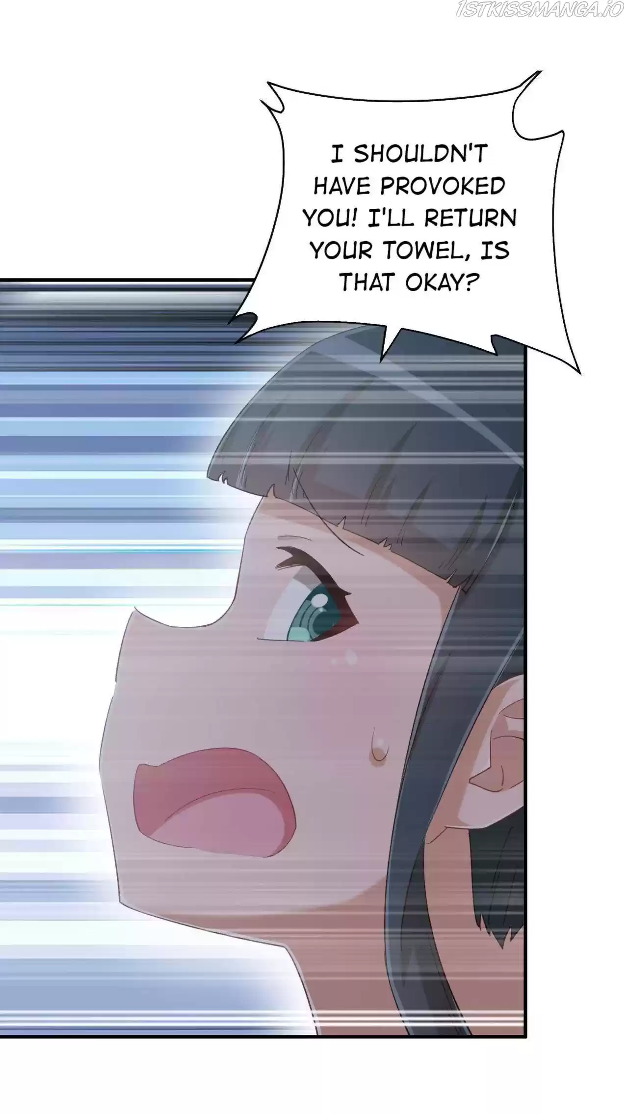 God Gave Me This Awkward Superpower, What Is It For? Chapter 76