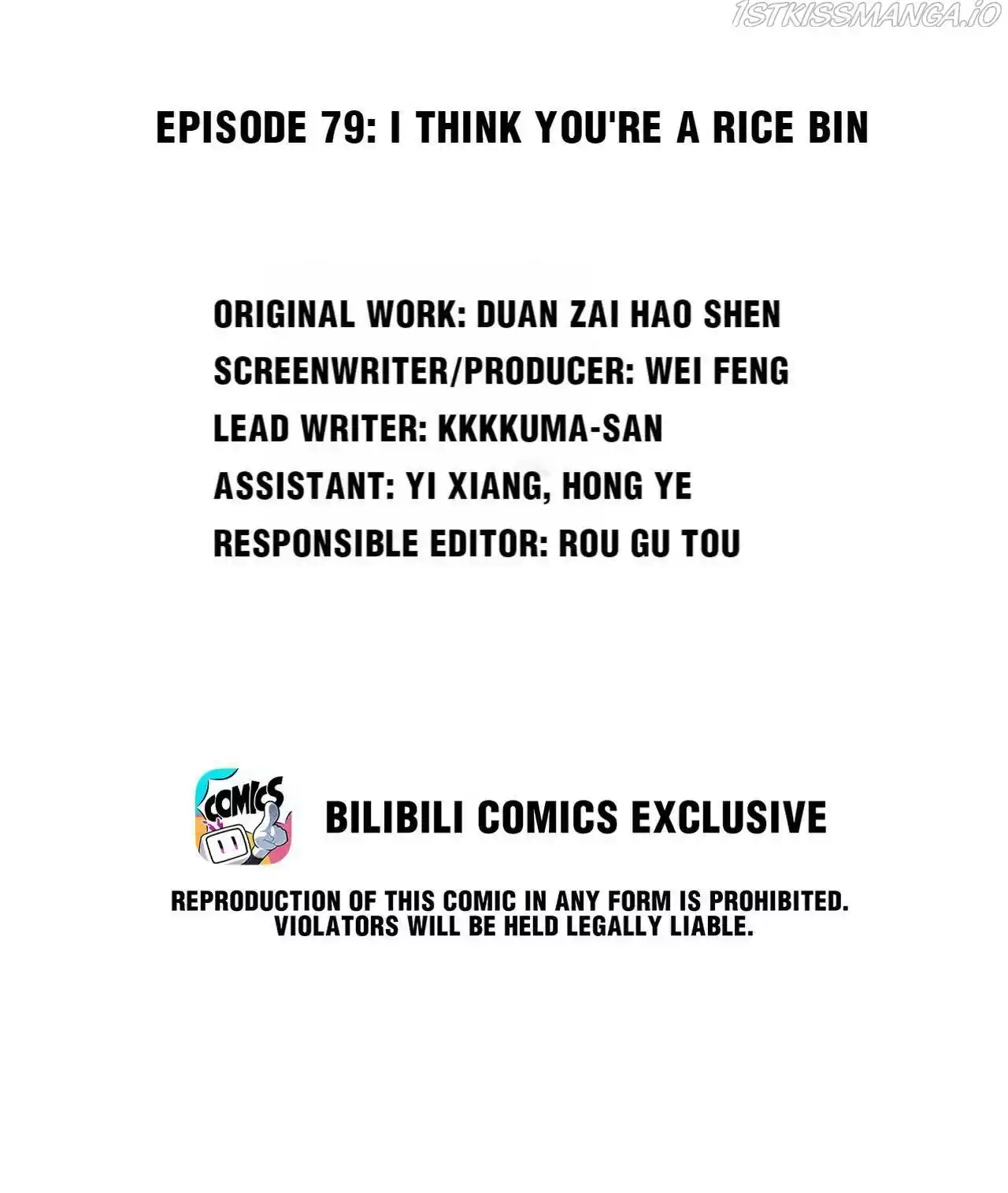 God Gave Me This Awkward Superpower, What Is It For? Chapter 79