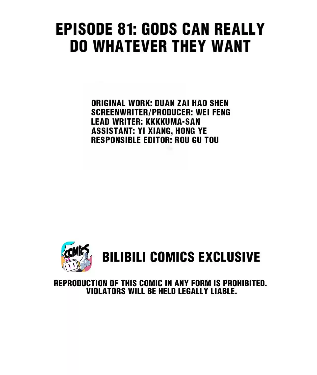 God Gave Me This Awkward Superpower, What Is It For? Chapter 81