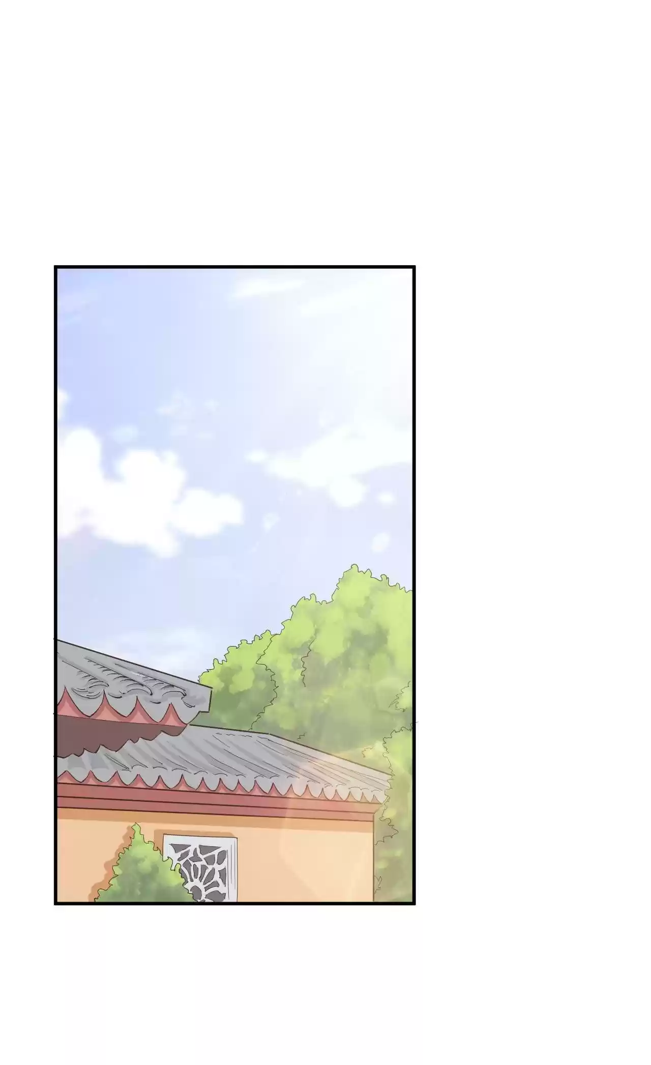 God Gave Me This Awkward Superpower, What Is It For? Chapter 82