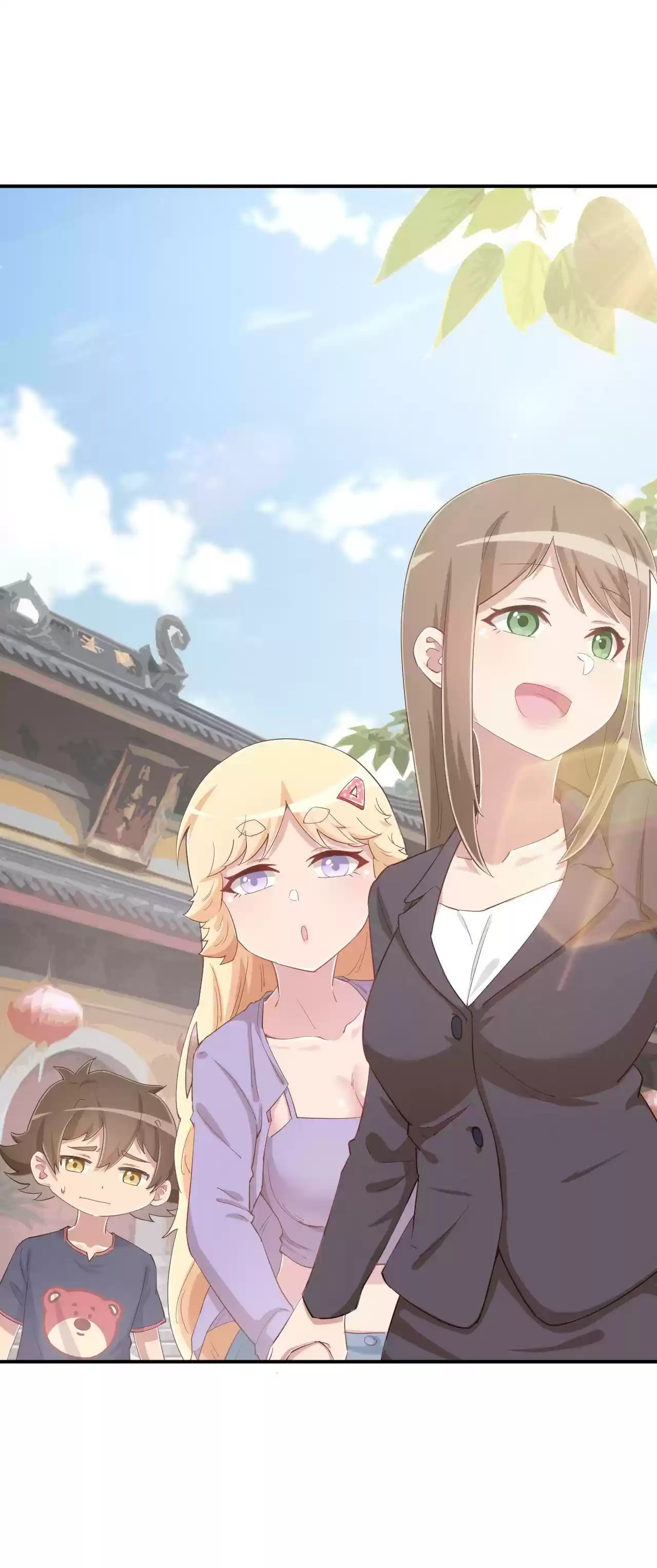 God Gave Me This Awkward Superpower, What Is It For? Chapter 82