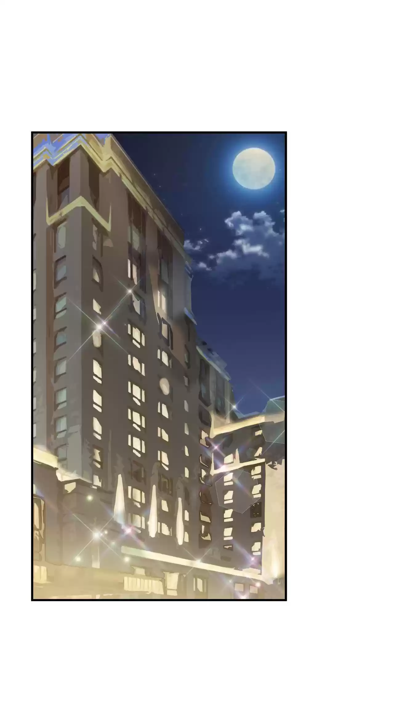 God Gave Me This Awkward Superpower, What Is It For? Chapter 84