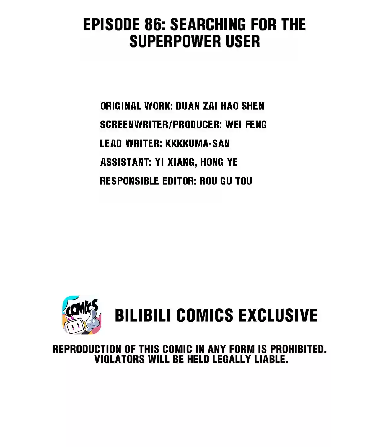 God Gave Me This Awkward Superpower, What Is It For? Chapter 86