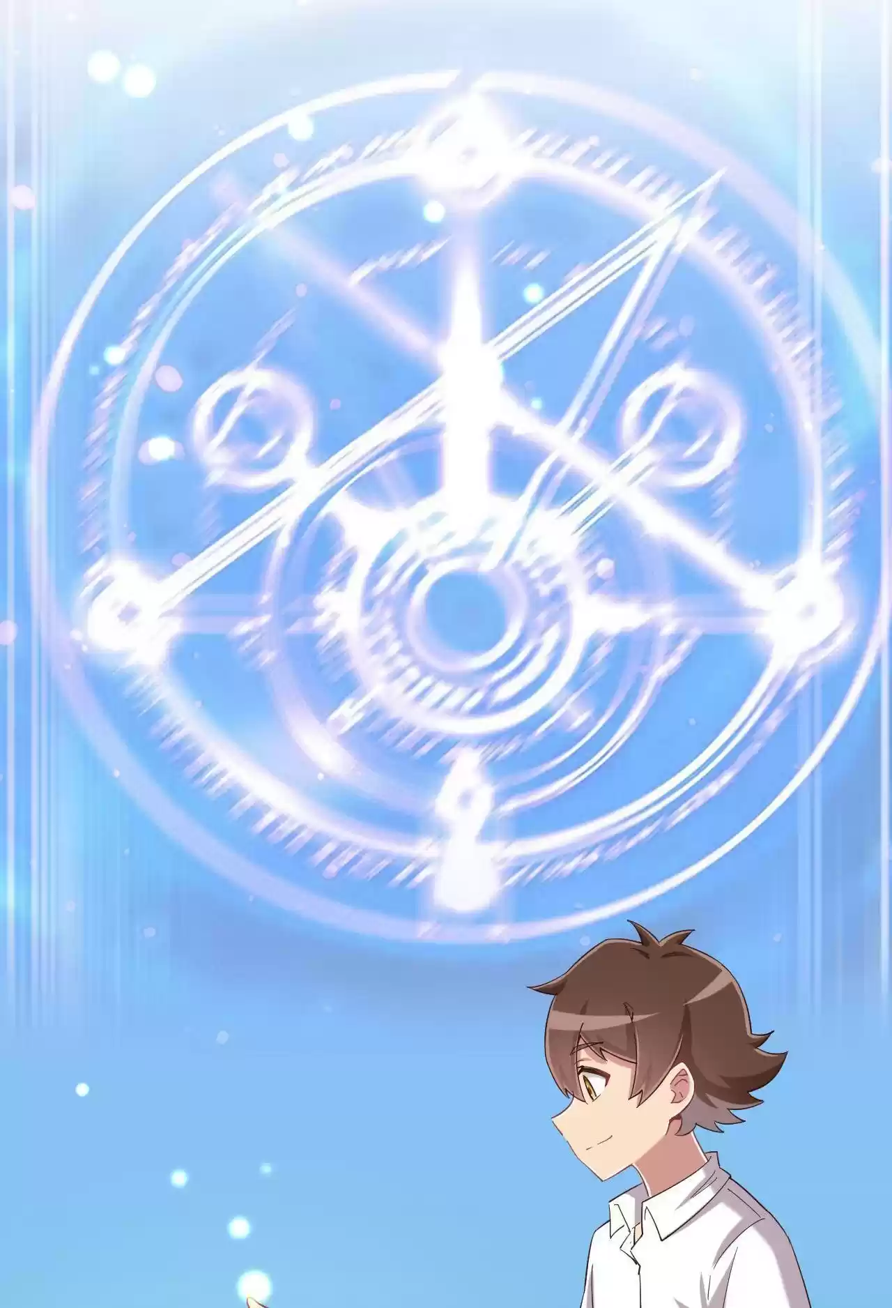 God Gave Me This Awkward Superpower, What Is It For? Chapter 86