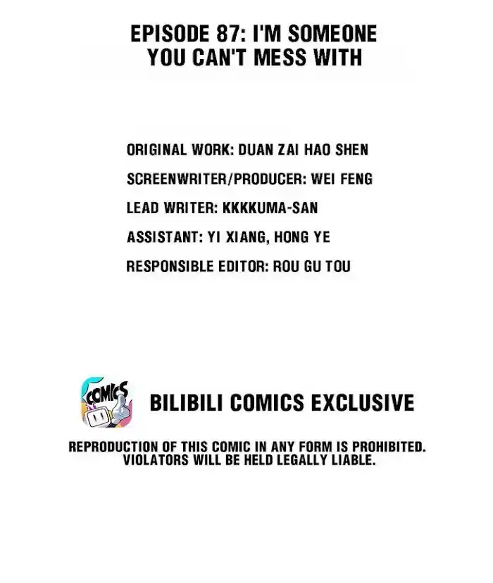 God Gave Me This Awkward Superpower, What Is It For? Chapter 87