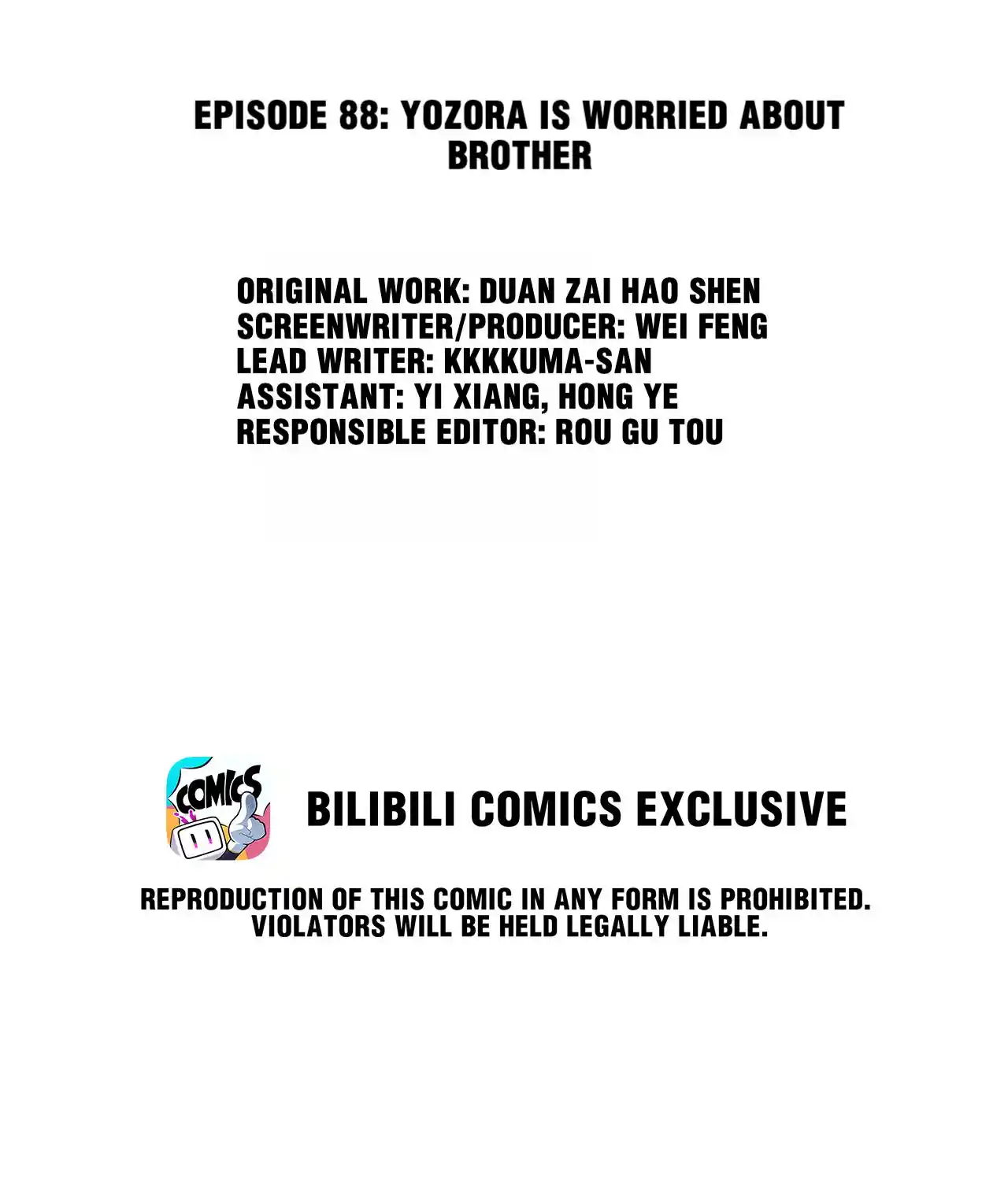 God Gave Me This Awkward Superpower, What Is It For? Chapter 88