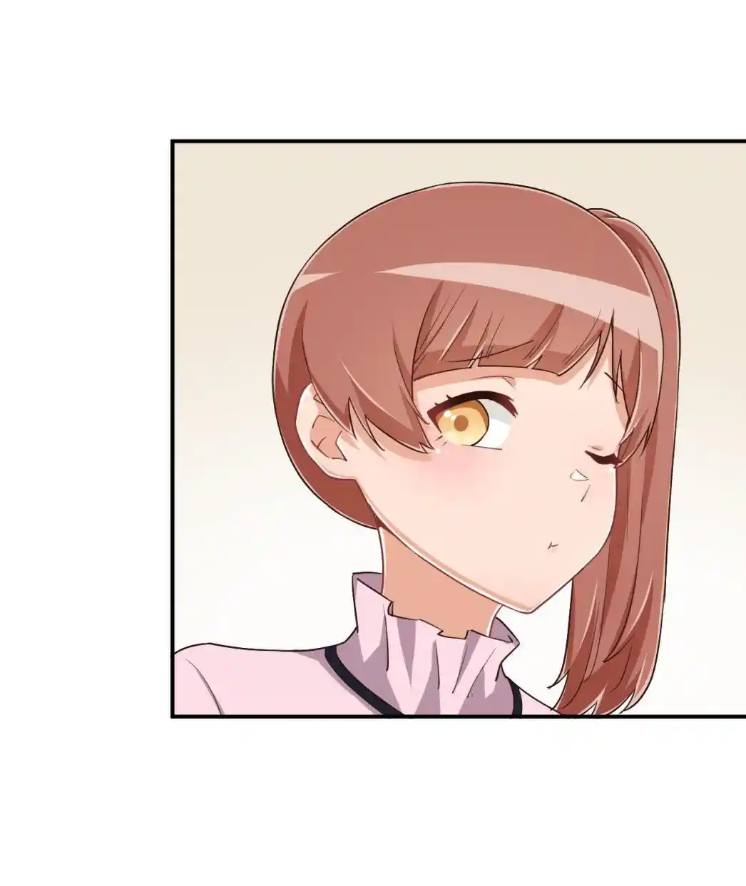 God Gave Me This Awkward Superpower, What Is It For? Chapter 95