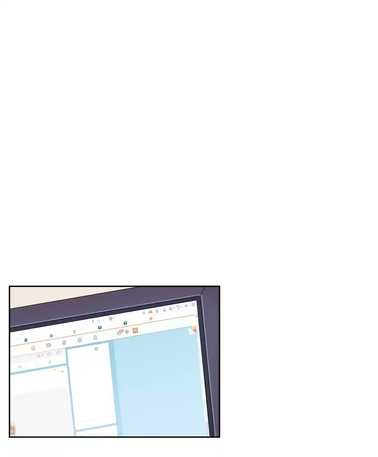 God Gave Me This Awkward Superpower, What Is It For? Vol.1 Chapter 16.0: Why Is My Underwear Also A Babe!