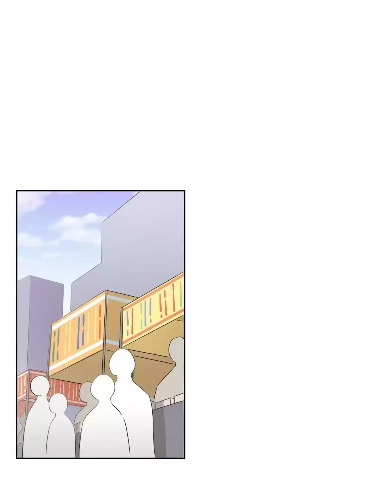 God Gave Me This Awkward Superpower, What Is It For? Vol.1 Chapter 16.0: Why Is My Underwear Also A Babe!