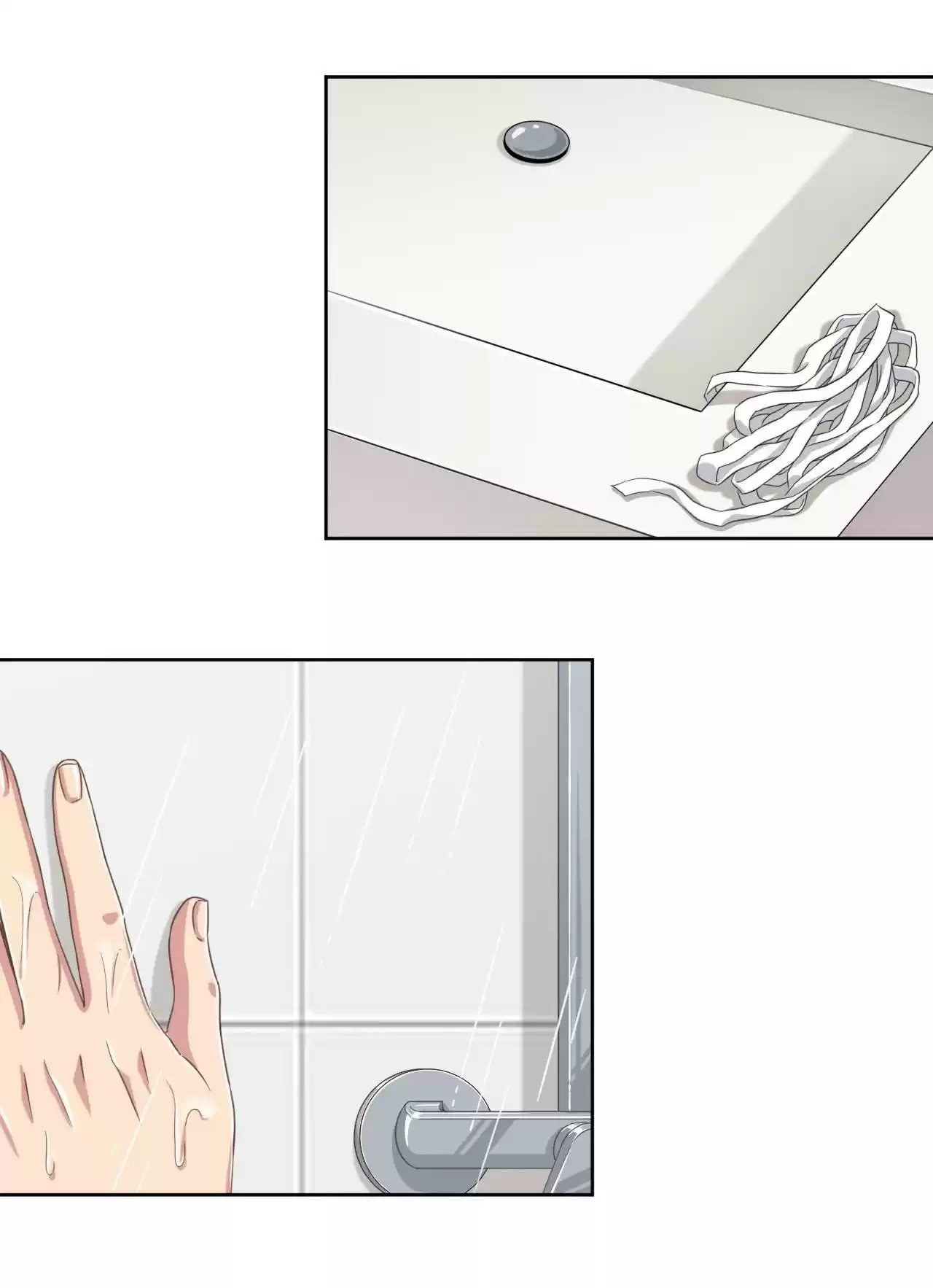 God Gave Me This Awkward Superpower, What Is It For? Vol.1 Chapter 16.0: Why Is My Underwear Also A Babe!